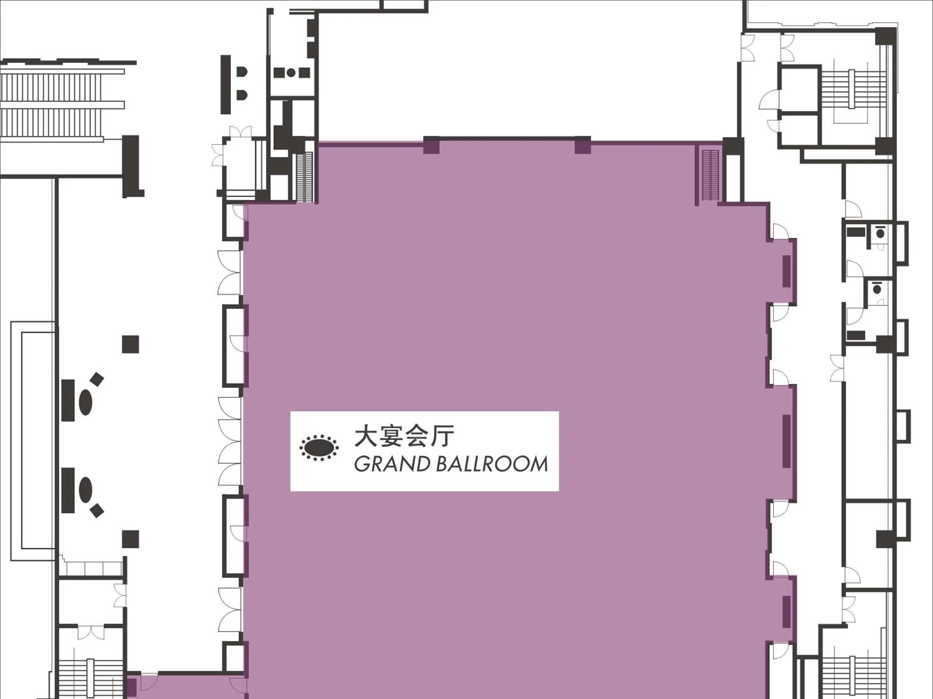 Meeting/conference room in Pullman Taiyuan