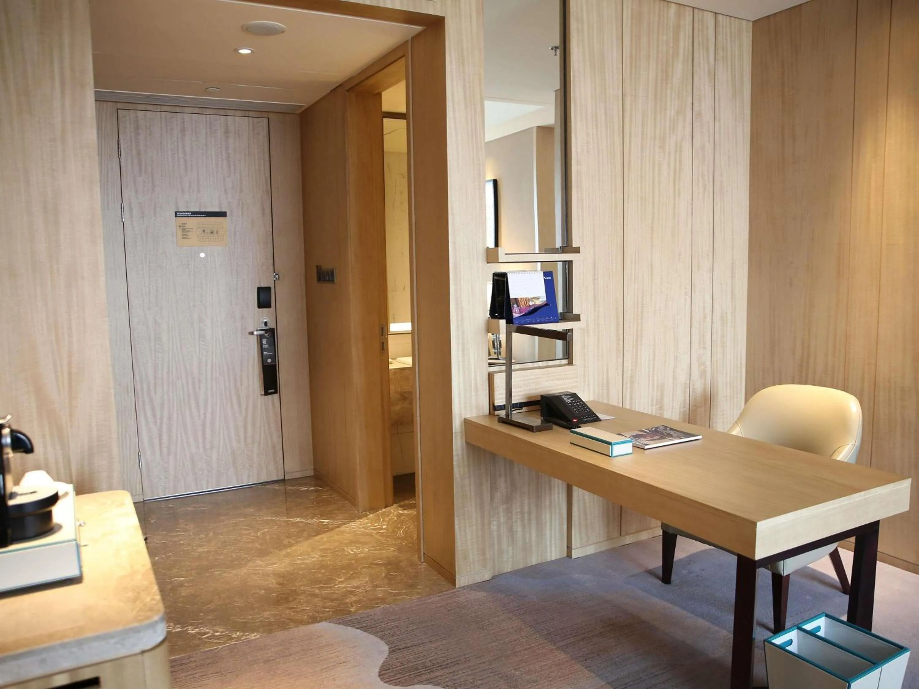 Bedroom in Pullman Taiyuan