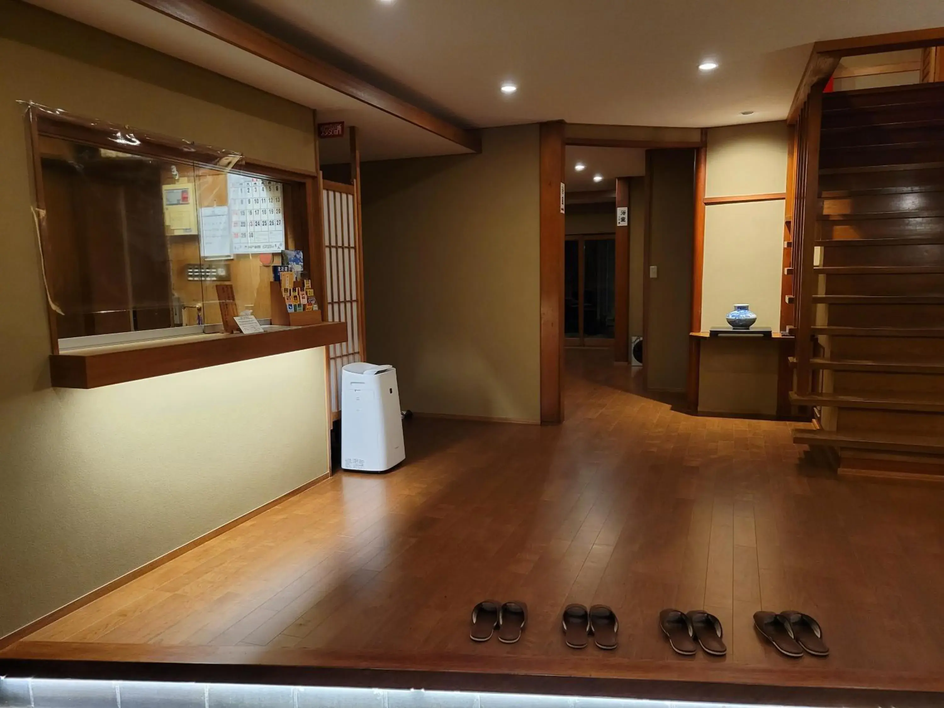 Lobby or reception in Tsukimotoya Ryokan Lobby or reception in Tsukimotoya Ryokan