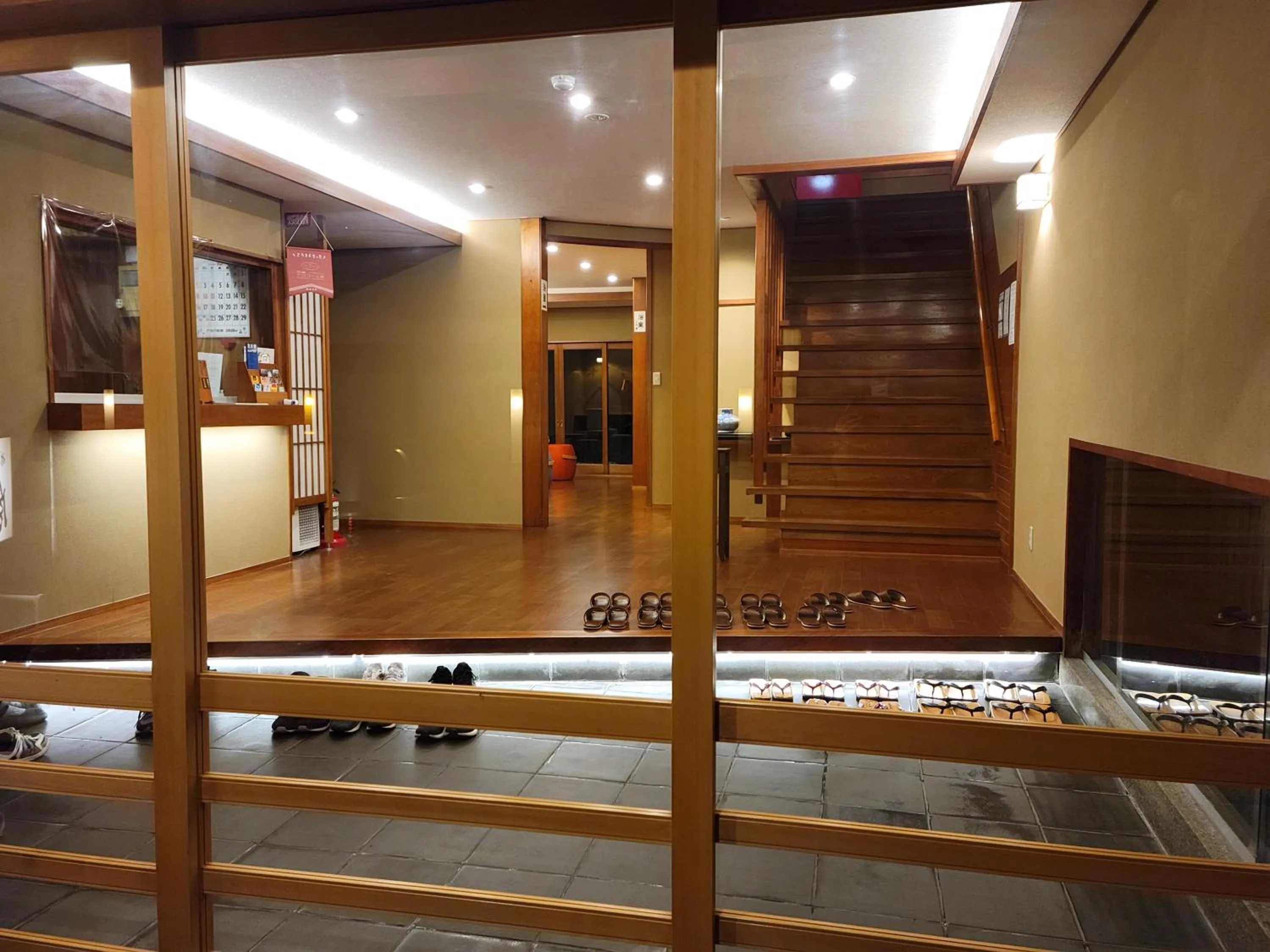 Lobby or reception in Tsukimotoya Ryokan