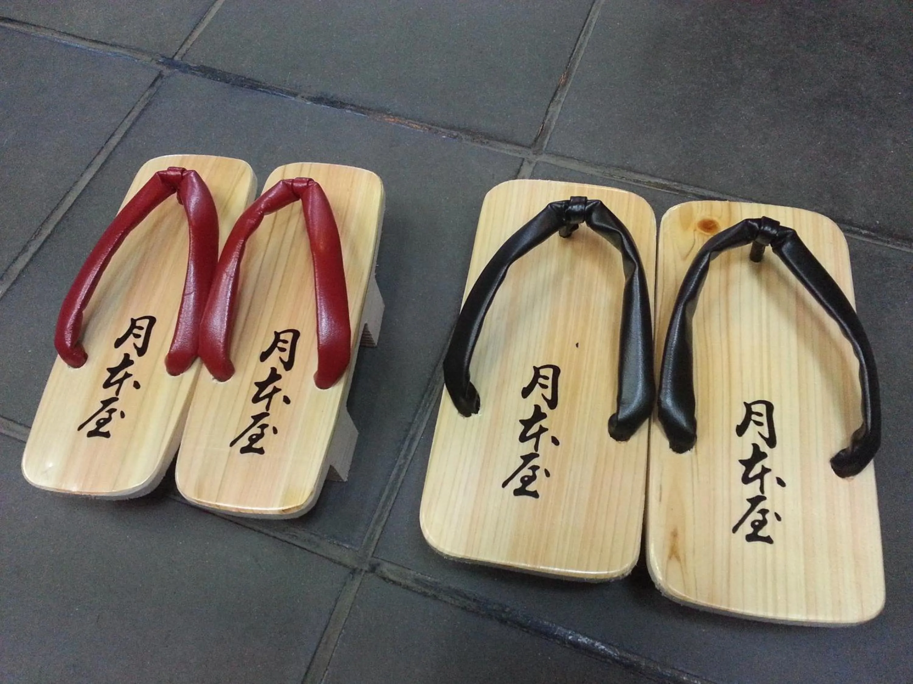 Decorative detail in Tsukimotoya Ryokan