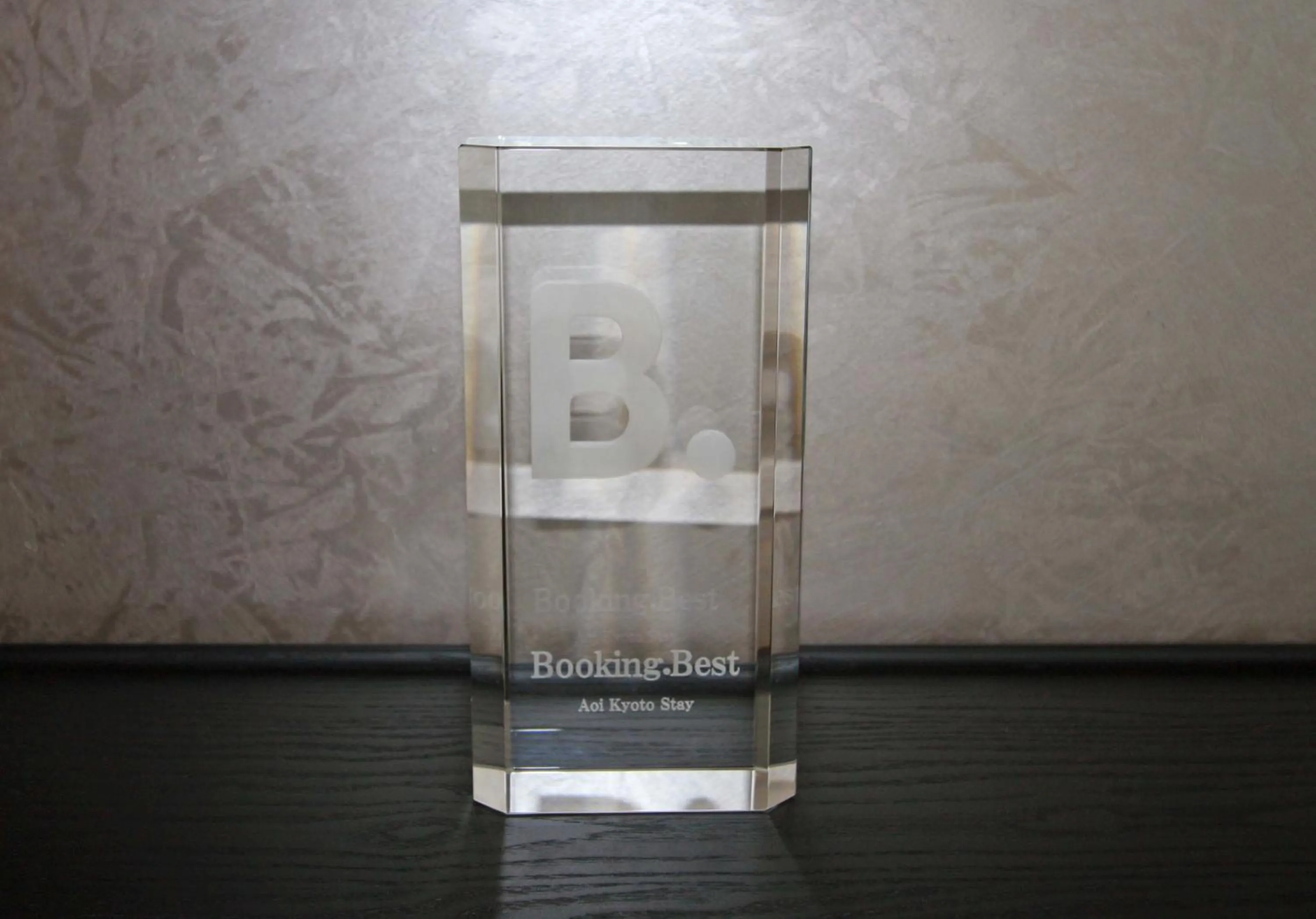 Certificate/Award in Aoi Hotel Kyoto