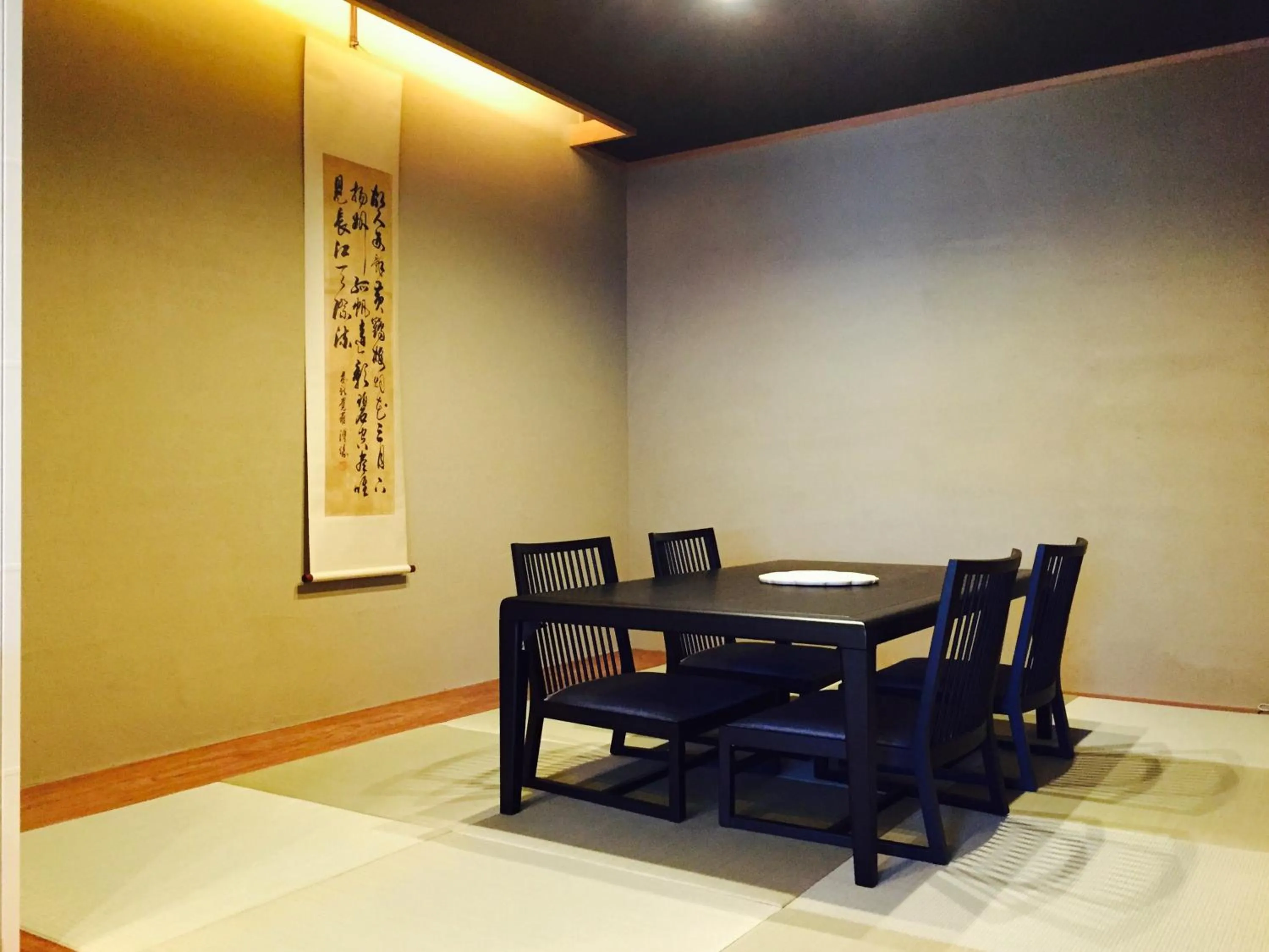 Dining area in Aoi Hotel Kyoto