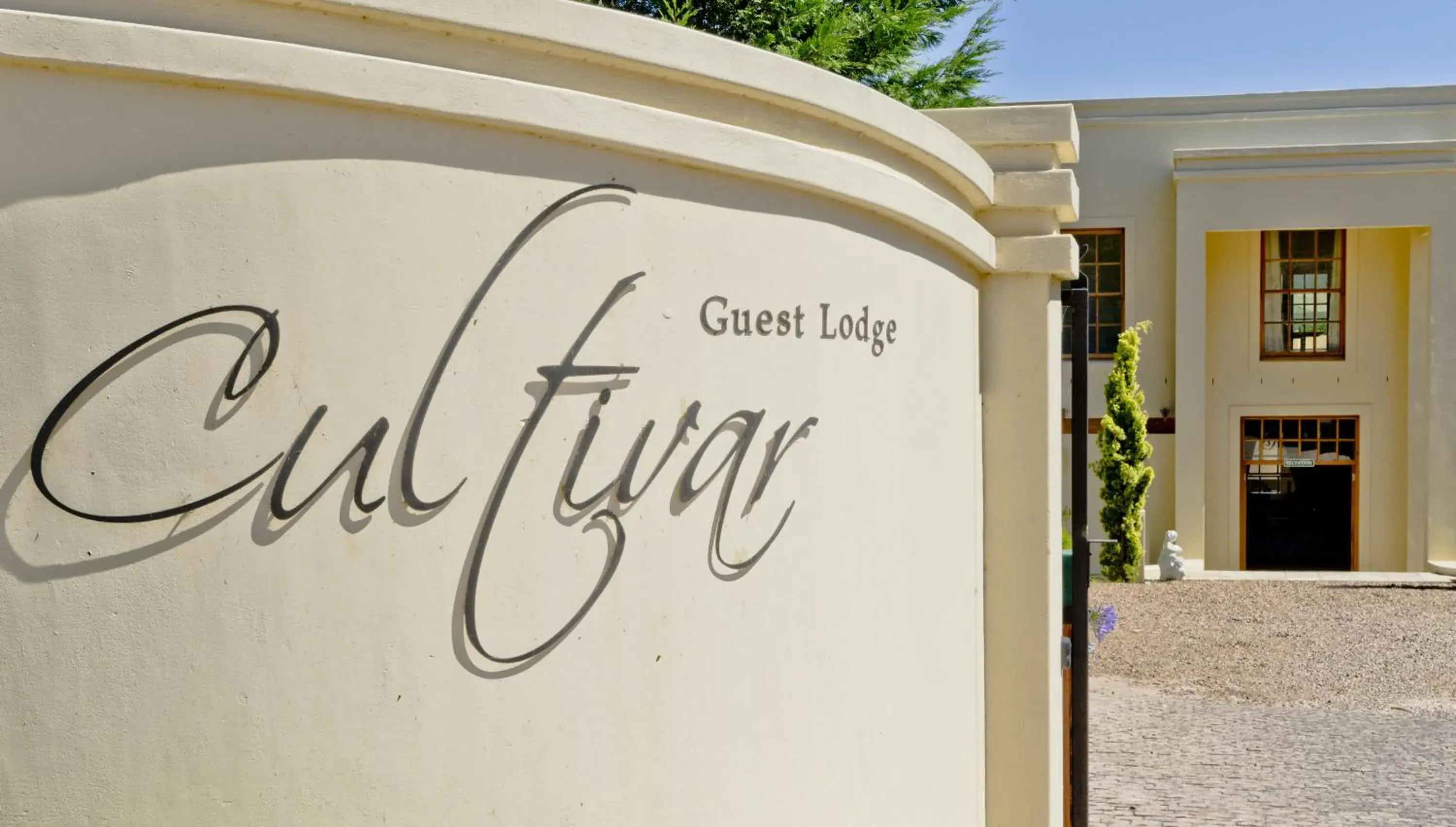 Facade/entrance in Cultivar Boutique Hotel Facade/entrance in Cultivar Boutique Hotel