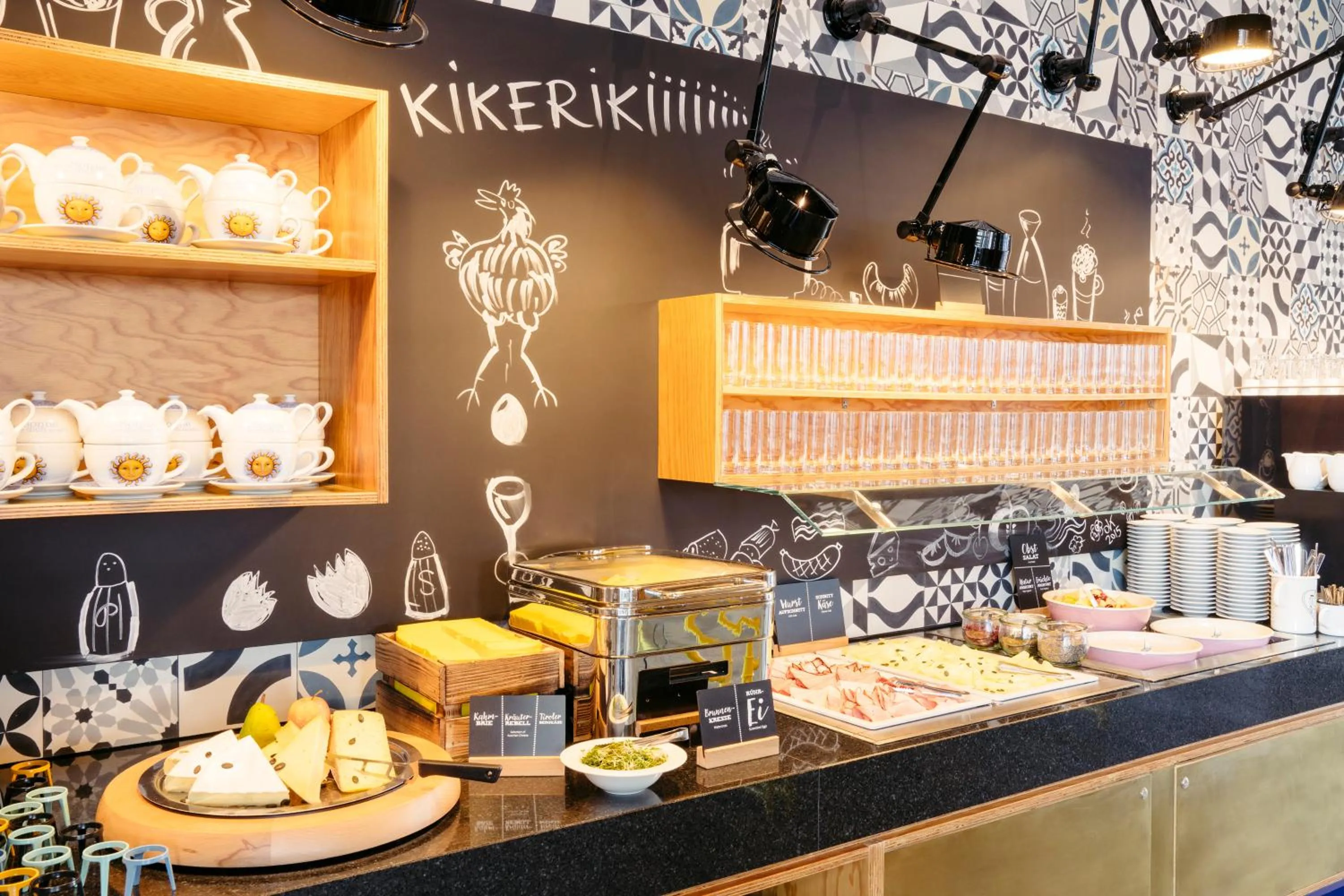 Buffet breakfast in Hotel Schani Wien Hauptbahnhof