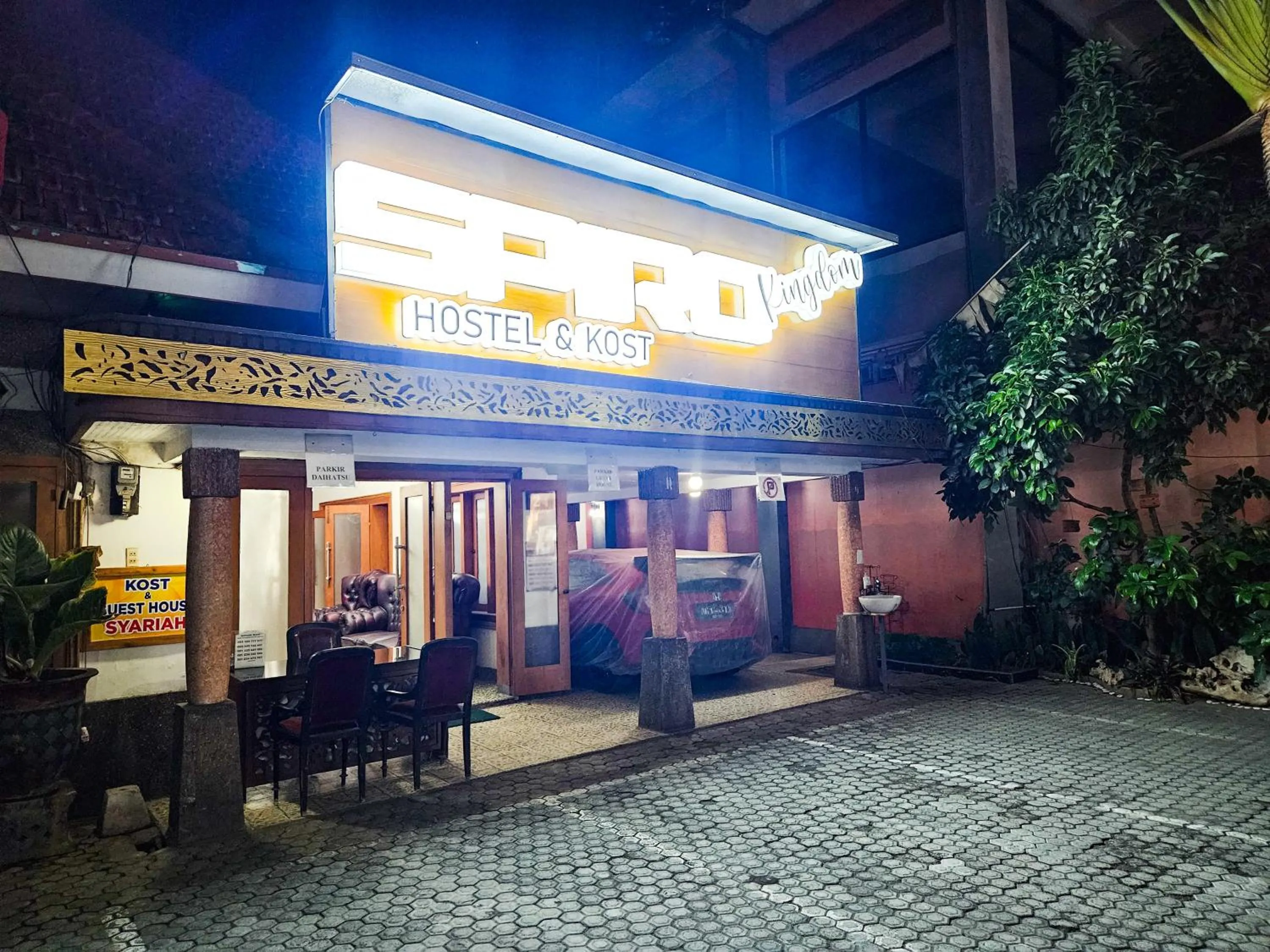 Property building in RedDoorz Syariah Near Alun-Alun Tulungagung