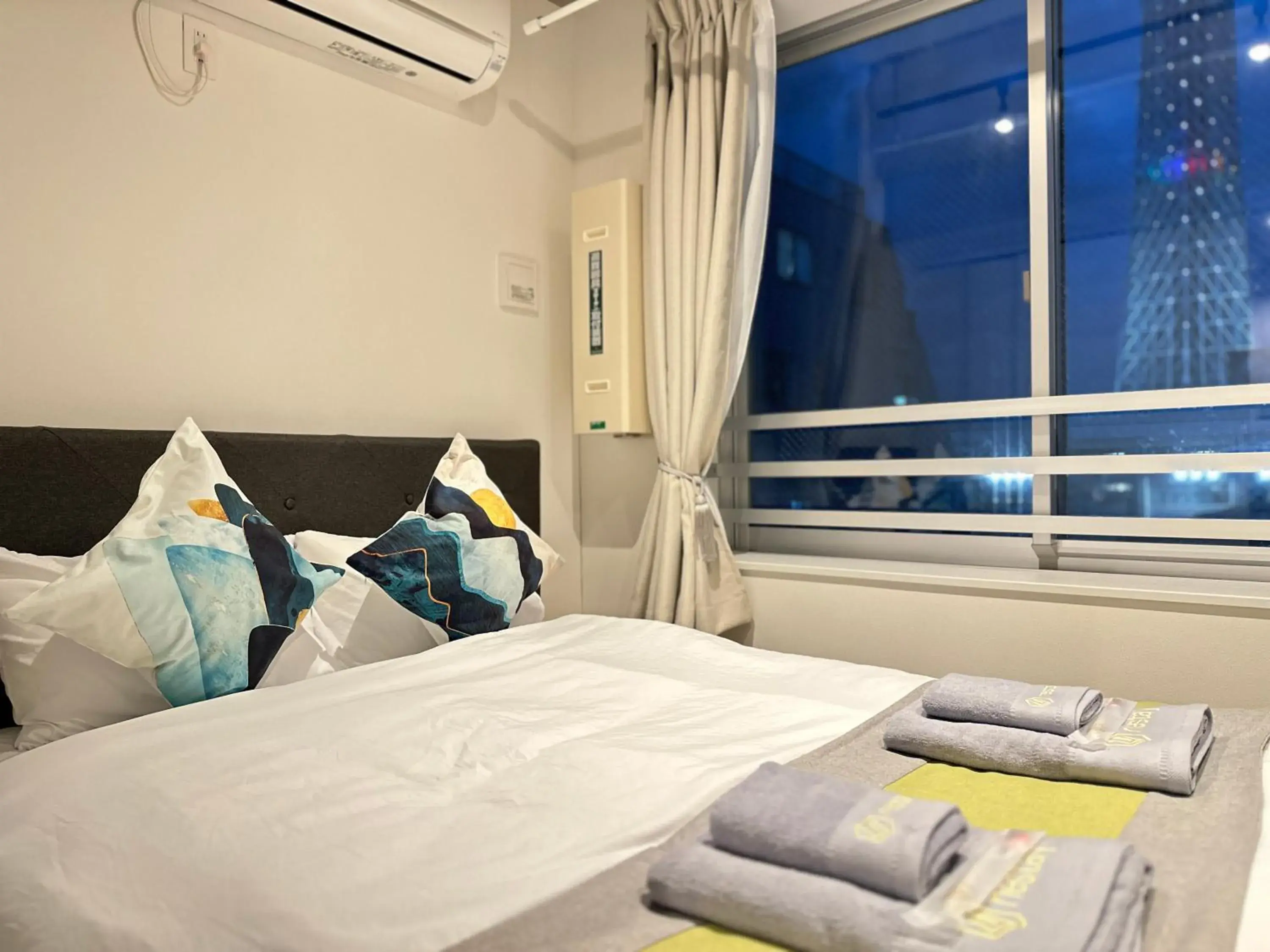 Two-Bedroom Apartment in nestay inn tokyo skytree Two-Bedroom Apartment in nestay inn tokyo skytree