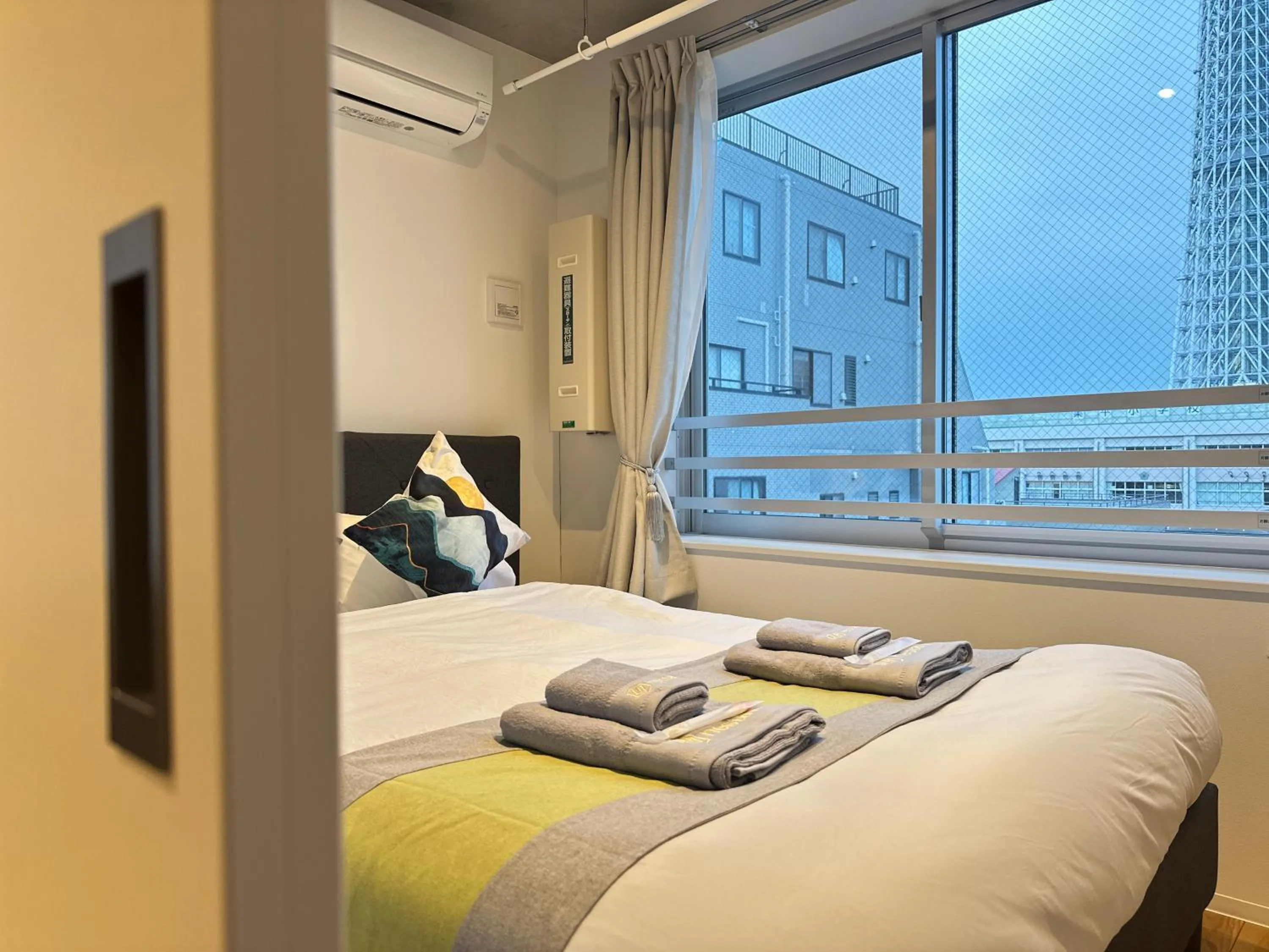 Two-Bedroom Apartment in nestay inn tokyo skytree