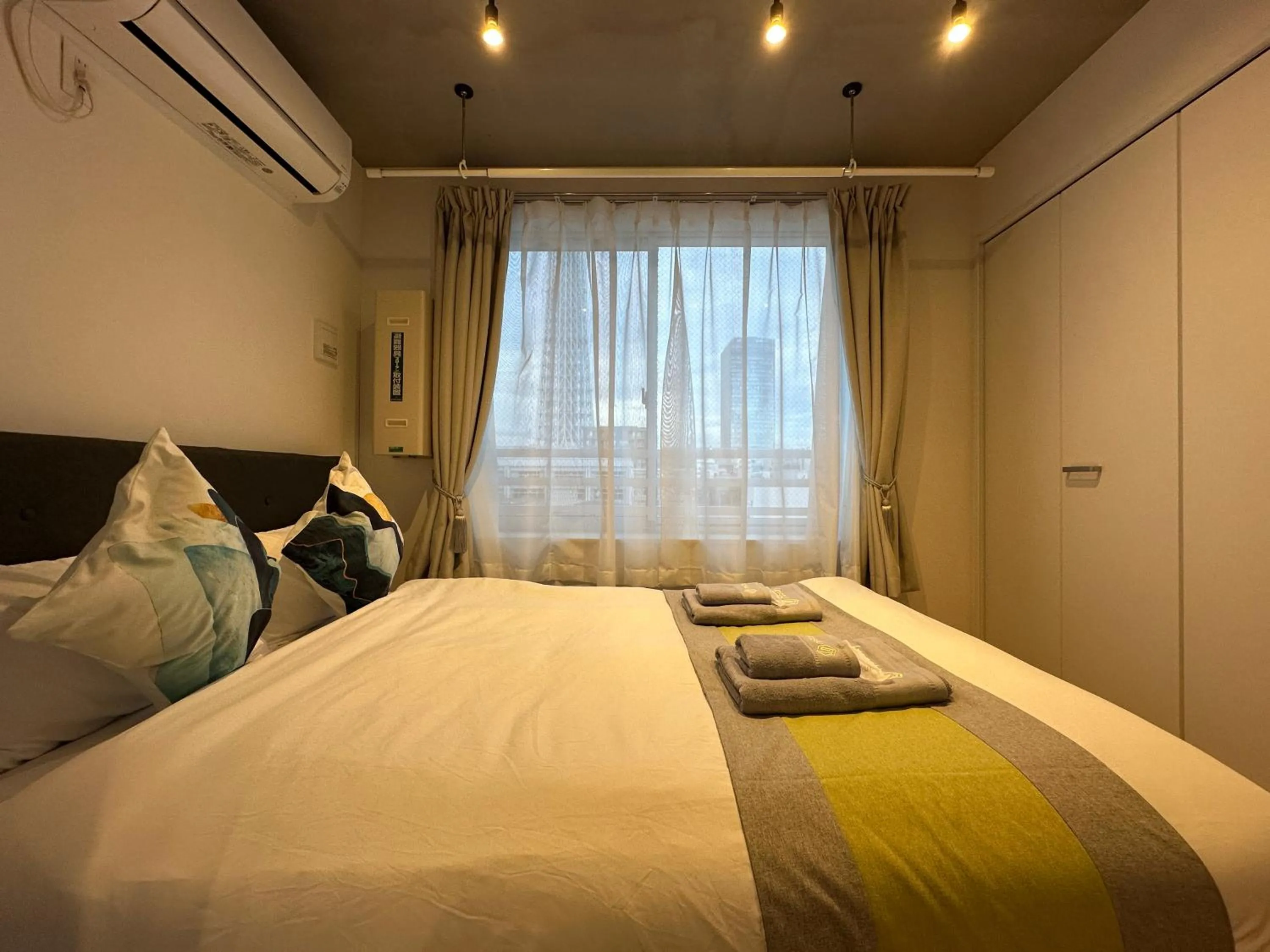 Two-Bedroom Apartment in nestay inn tokyo skytree