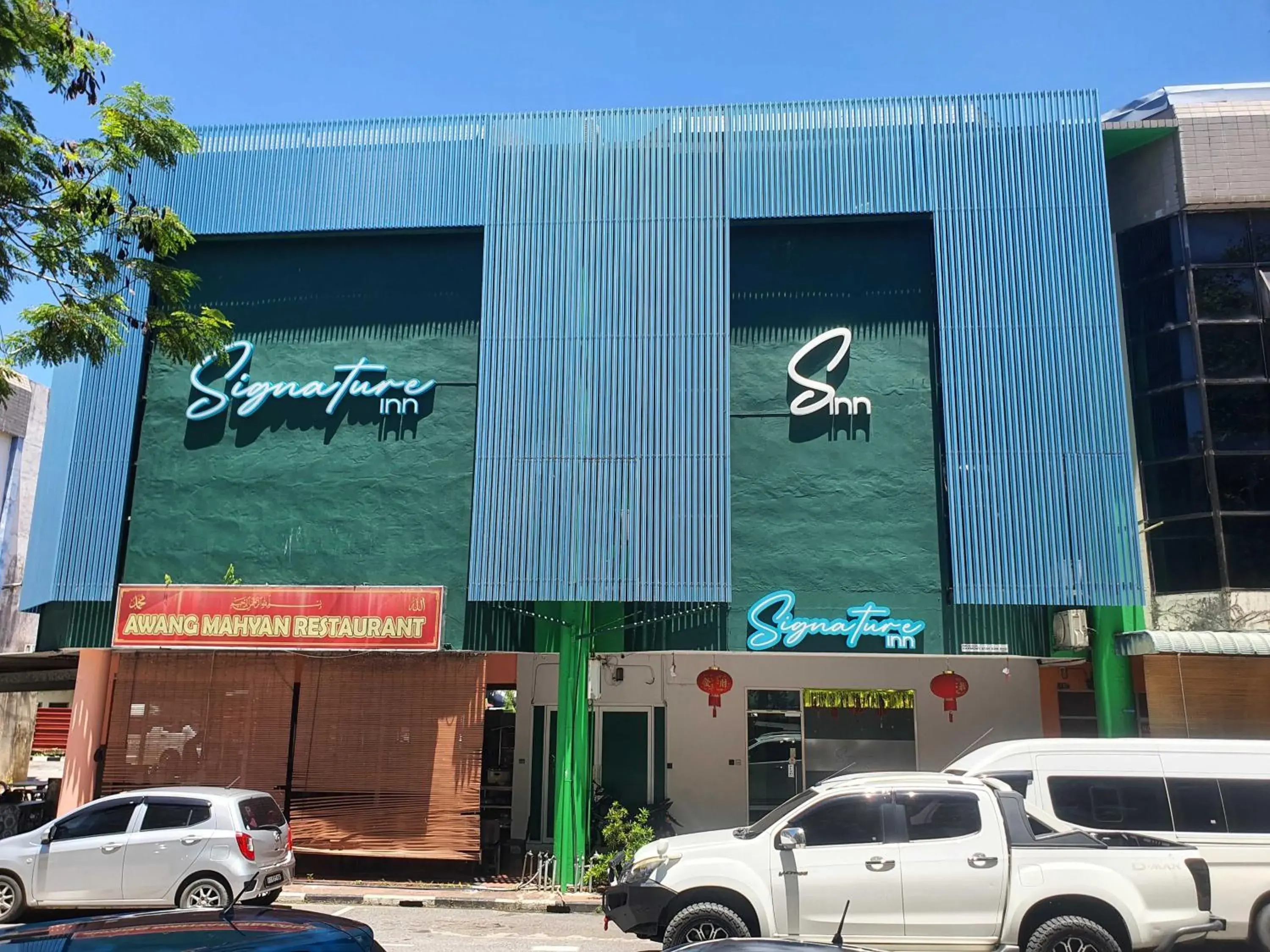 Facade/entrance in Hotel O Signature Inn Miri Facade/entrance in Hotel O Signature Inn Miri