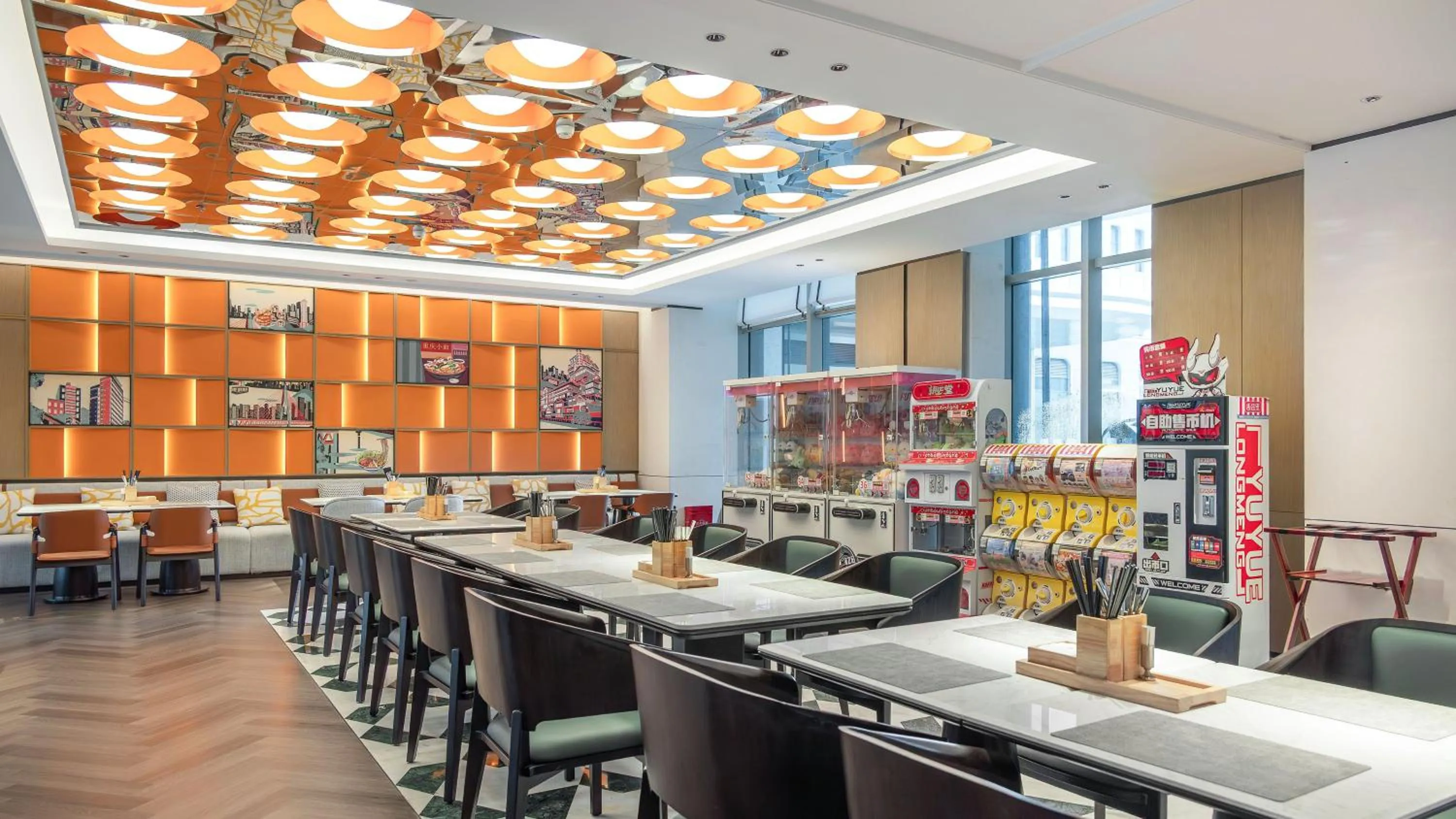 Fitness centre/facilities in Holiday Inn Chongqing Science Hall by IHG