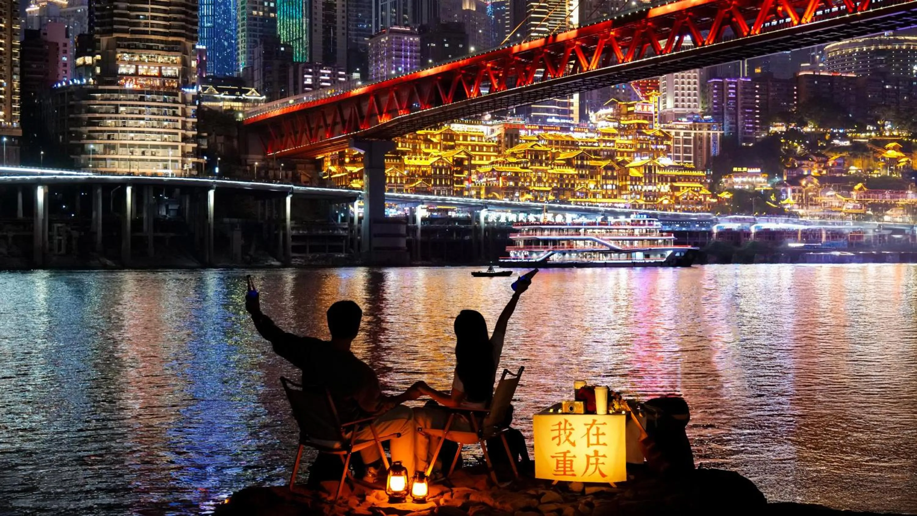 Area and facilities in Holiday Inn Chongqing Science Hall by IHG