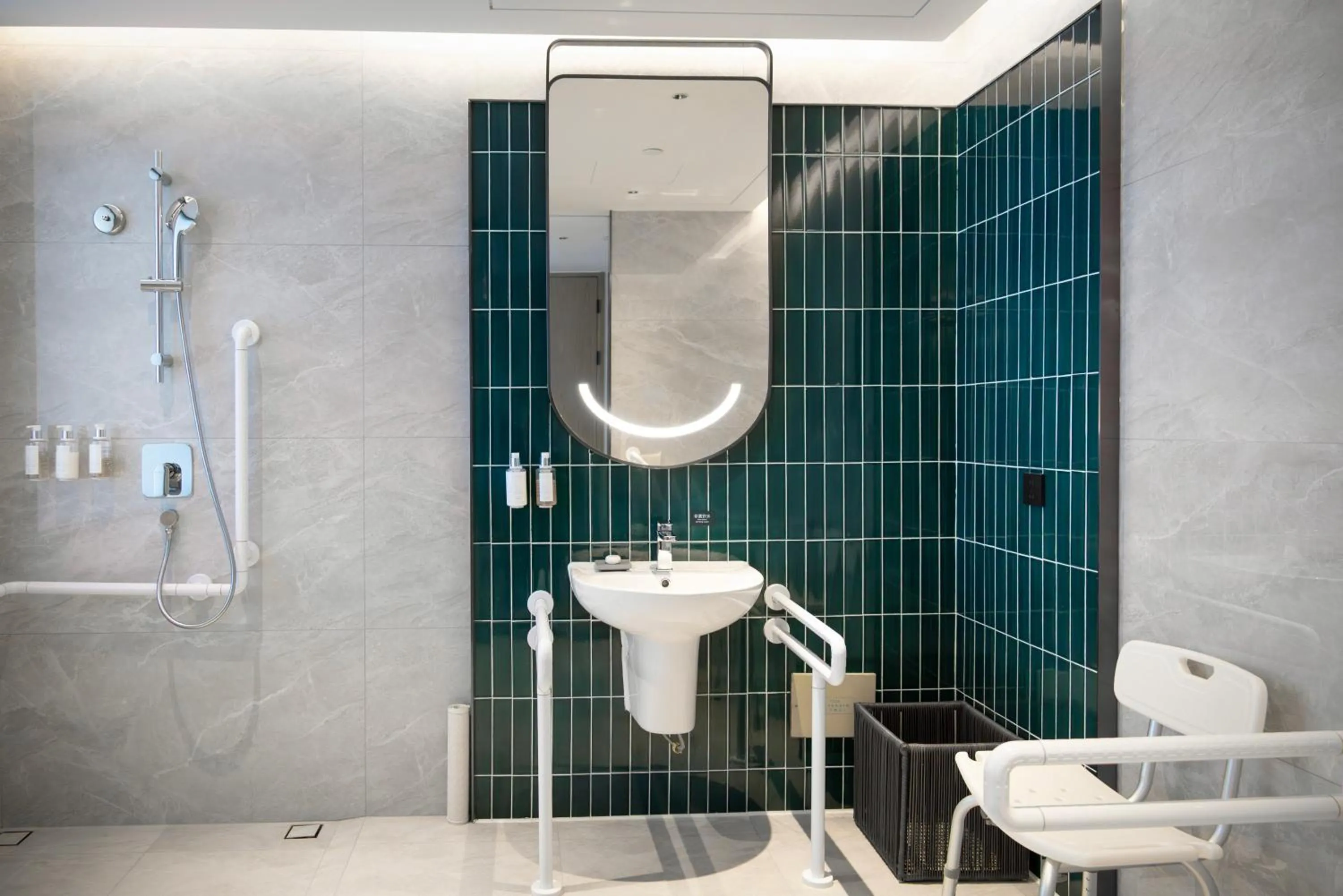 Toilet in Holiday Inn Chongqing Science Hall by IHG