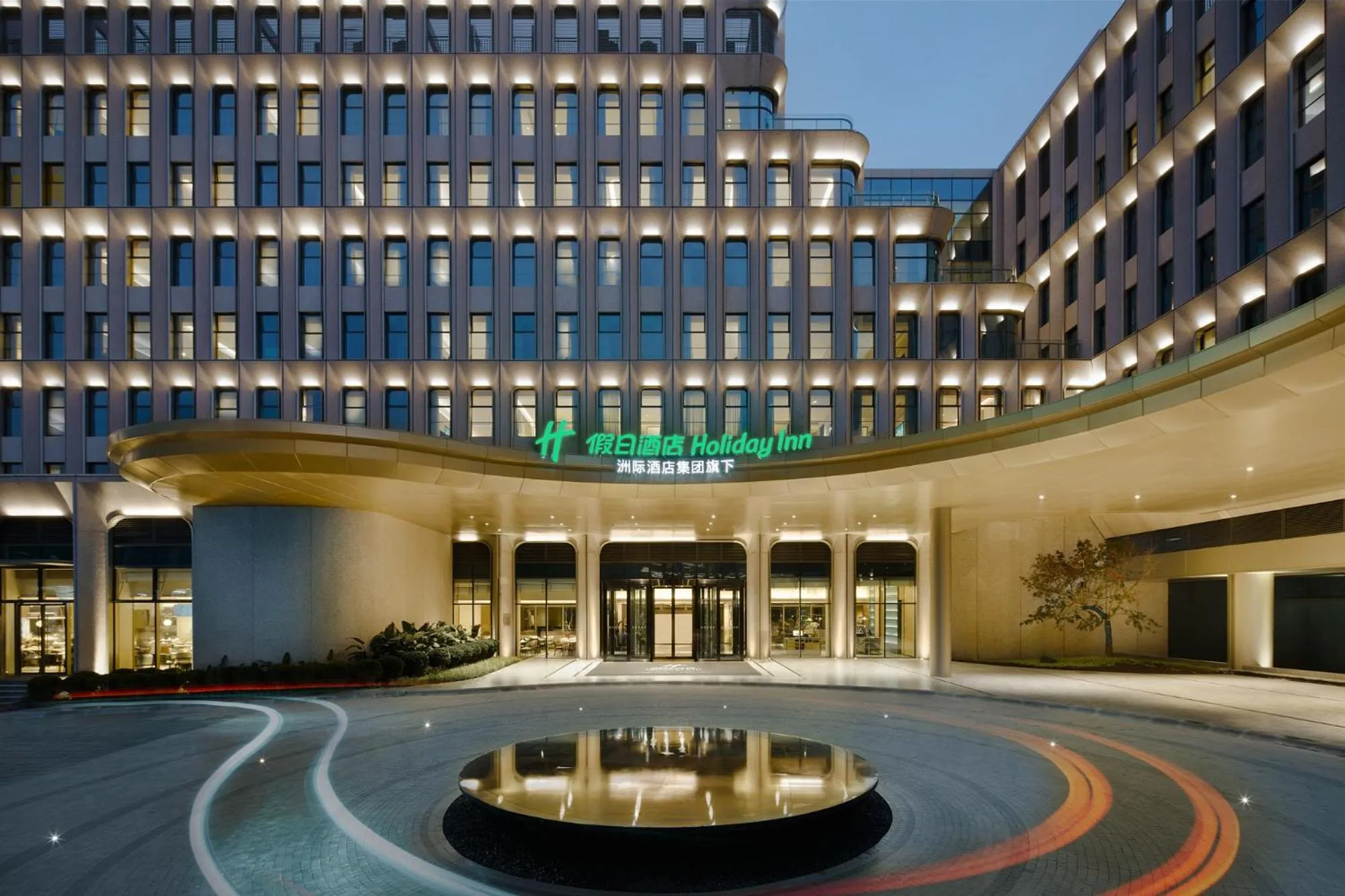 Off site in Holiday Inn Chongqing Science Hall by IHG