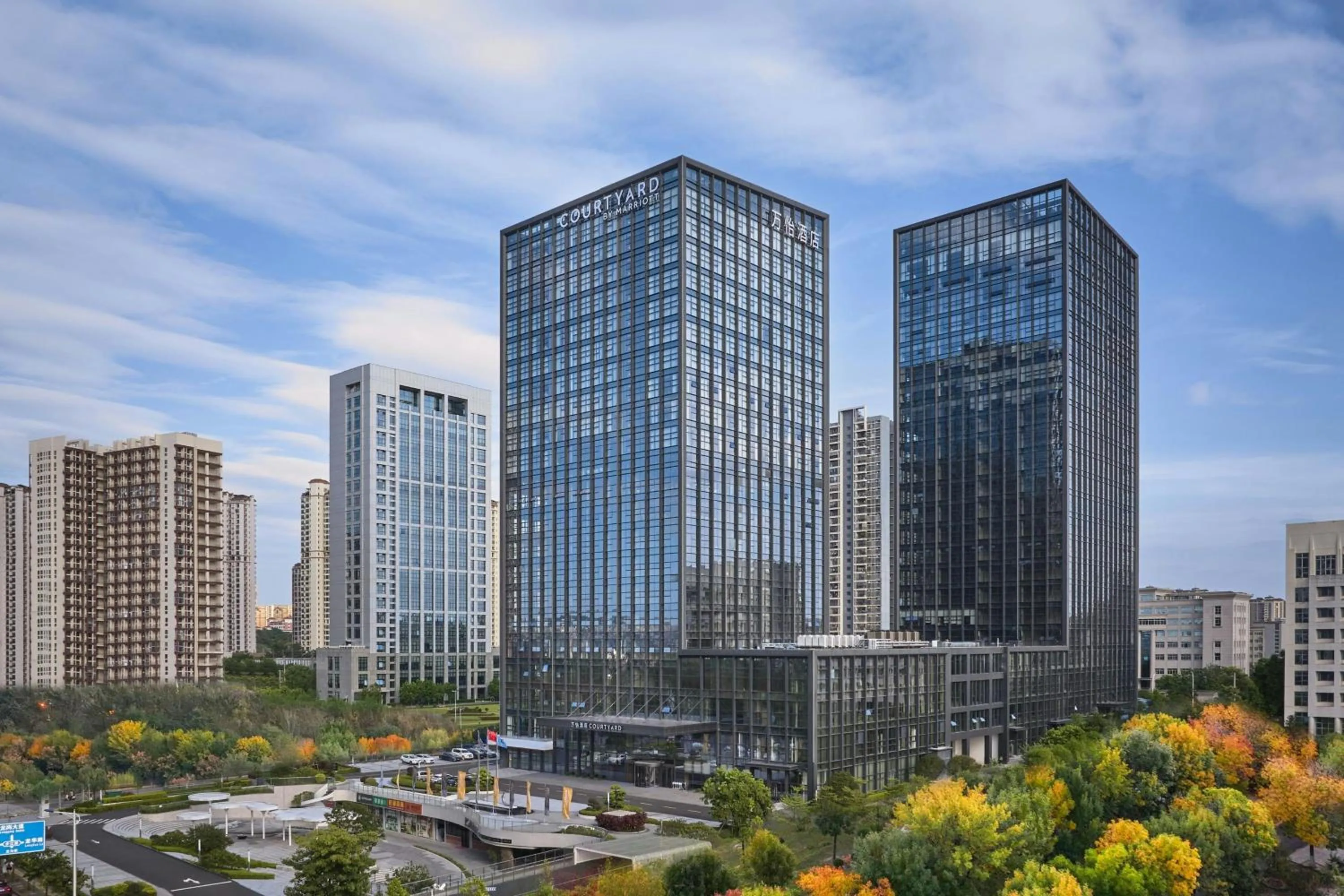 Property building in Courtyard by Marriott Nanning Wuxiang