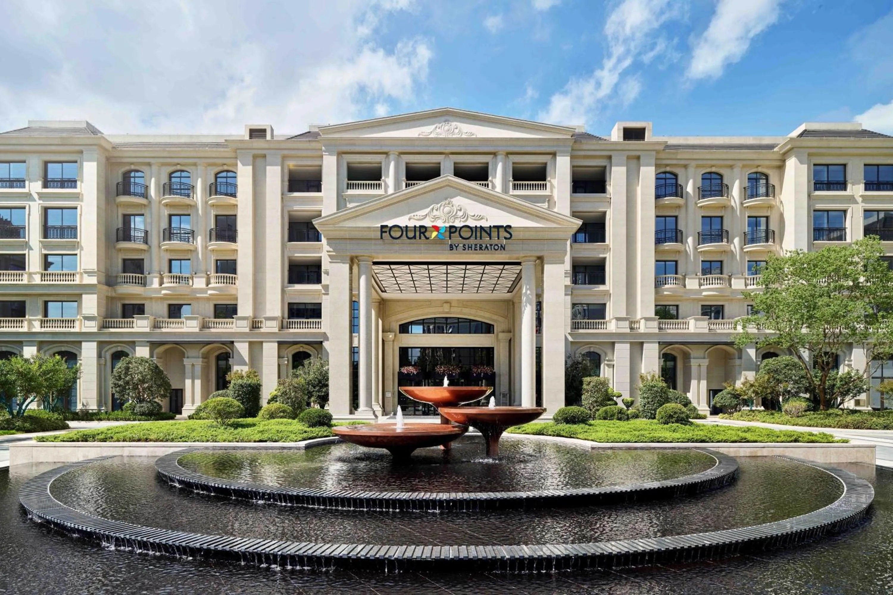 View (from property/room) in Four Points by Sheraton Huzhou, Nanxun