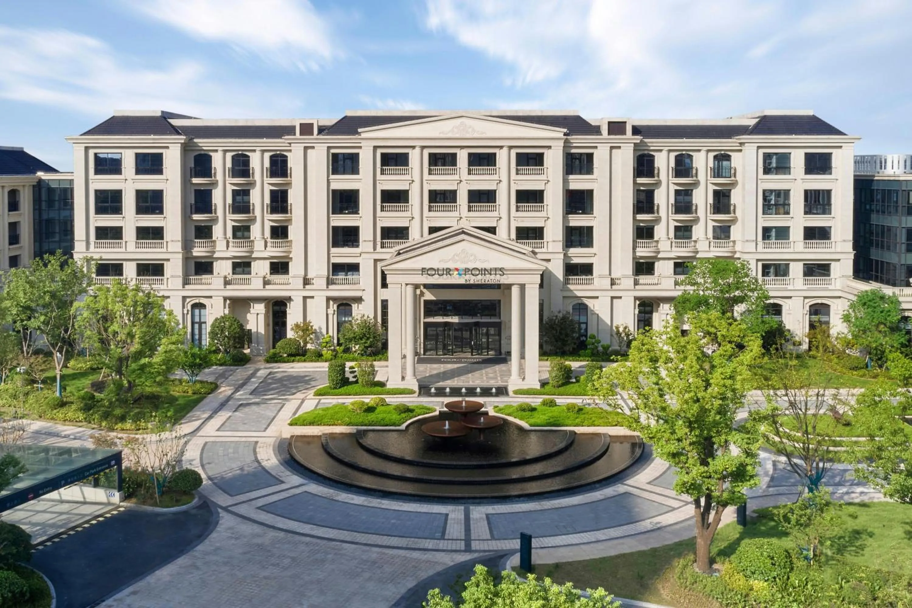 Property building in Four Points by Sheraton Huzhou, Nanxun