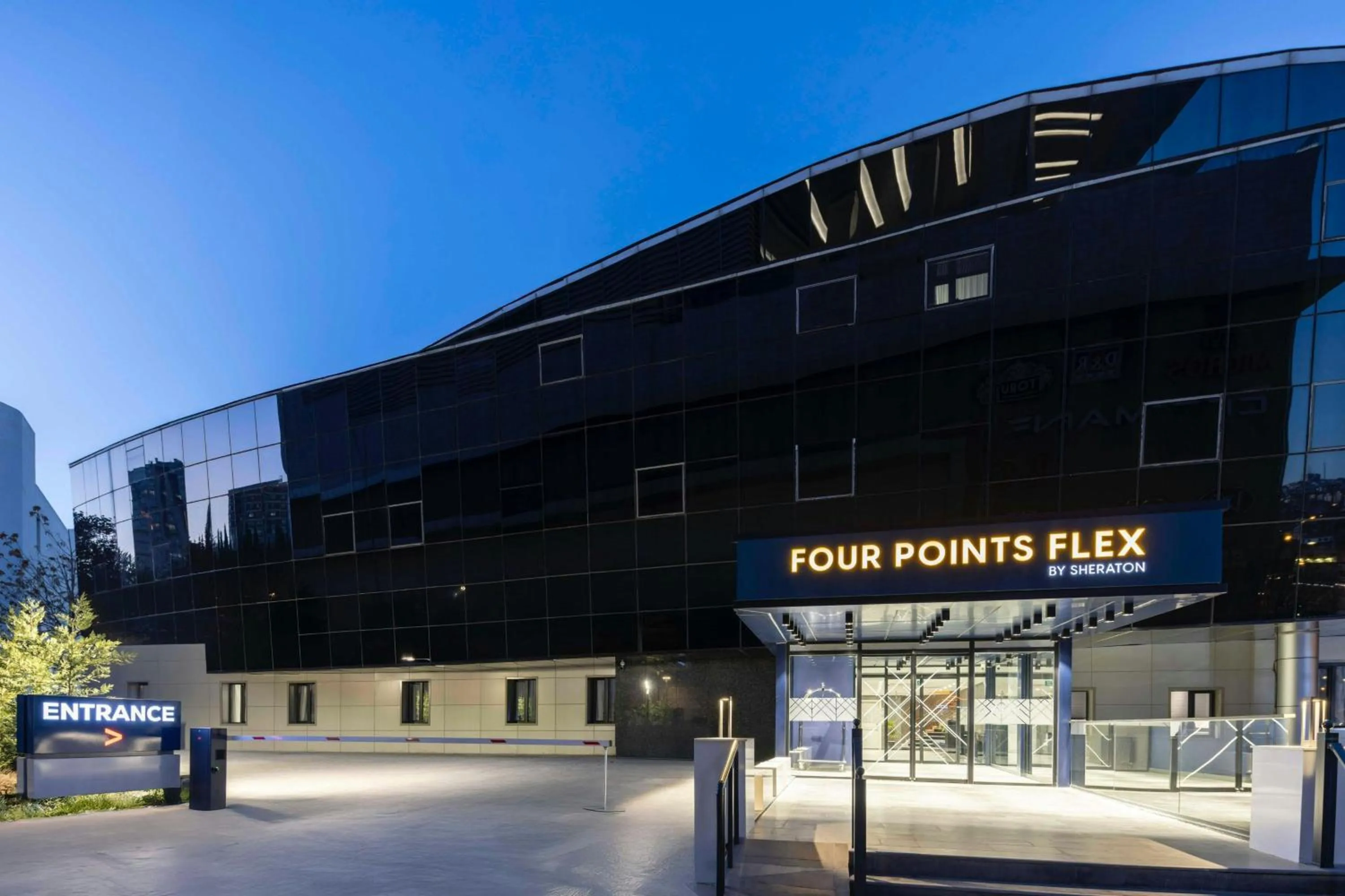 View (from property/room) in Four Points Flex by Sheraton Ankara Cukurambar