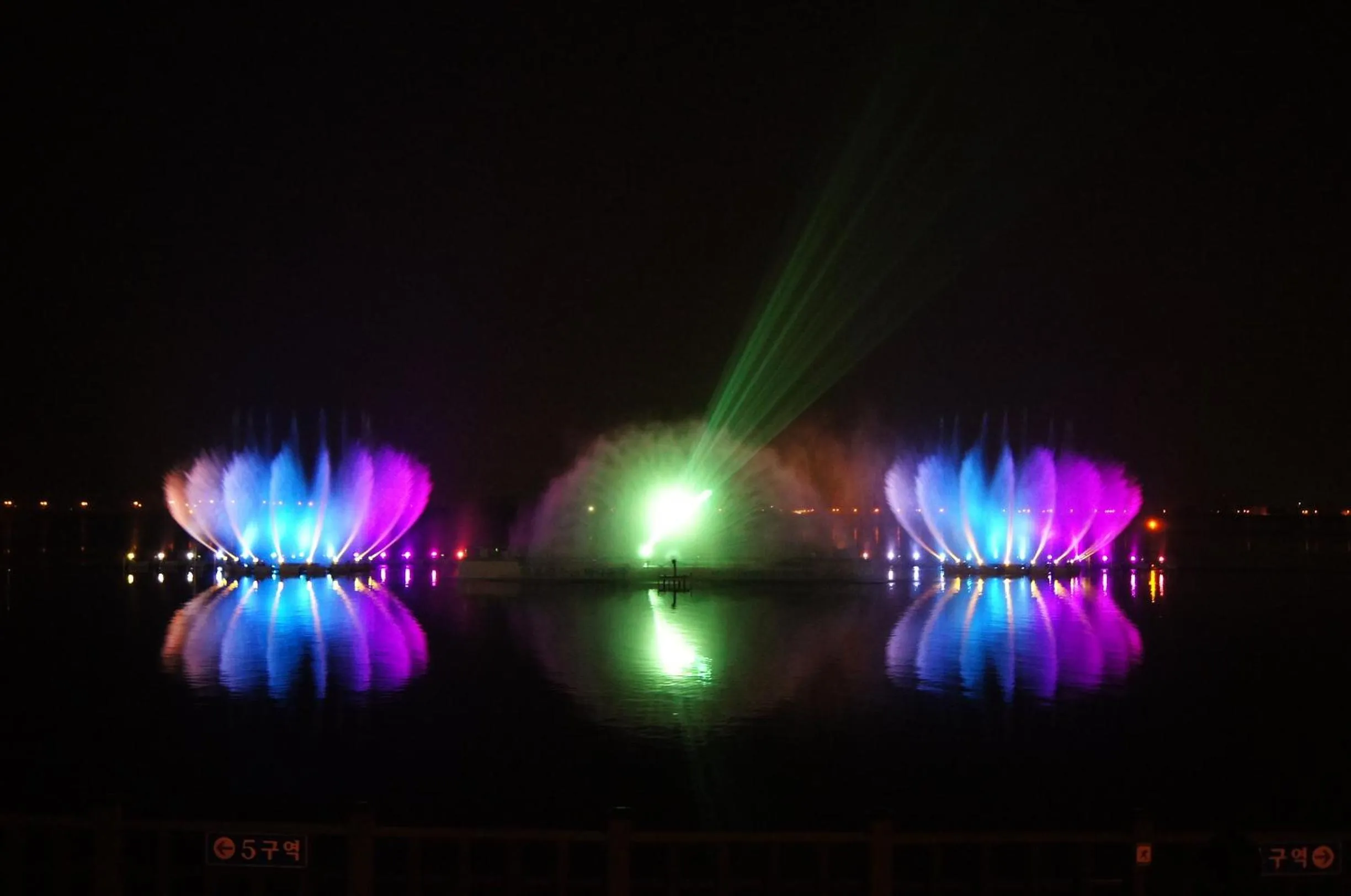 Night in Fontana Beach Hotel