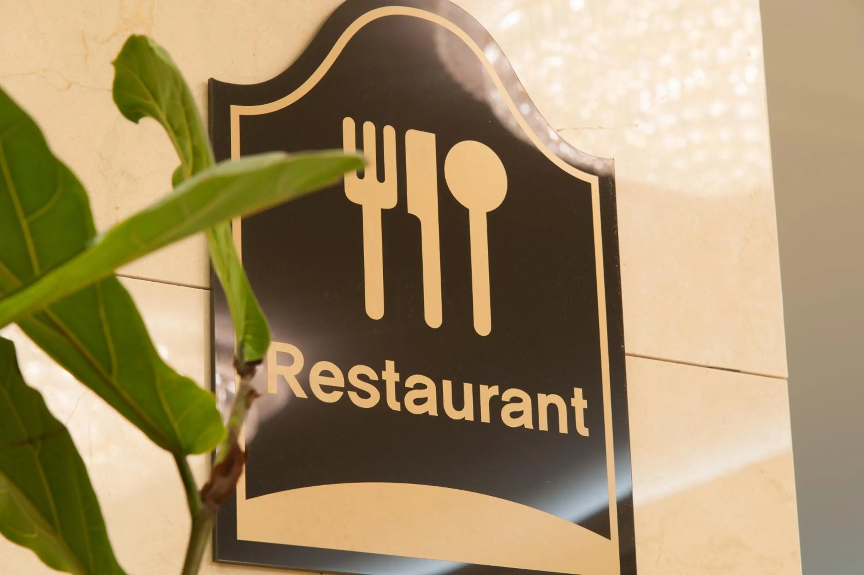 Logo/Certificate/Sign in Fontana Beach Hotel