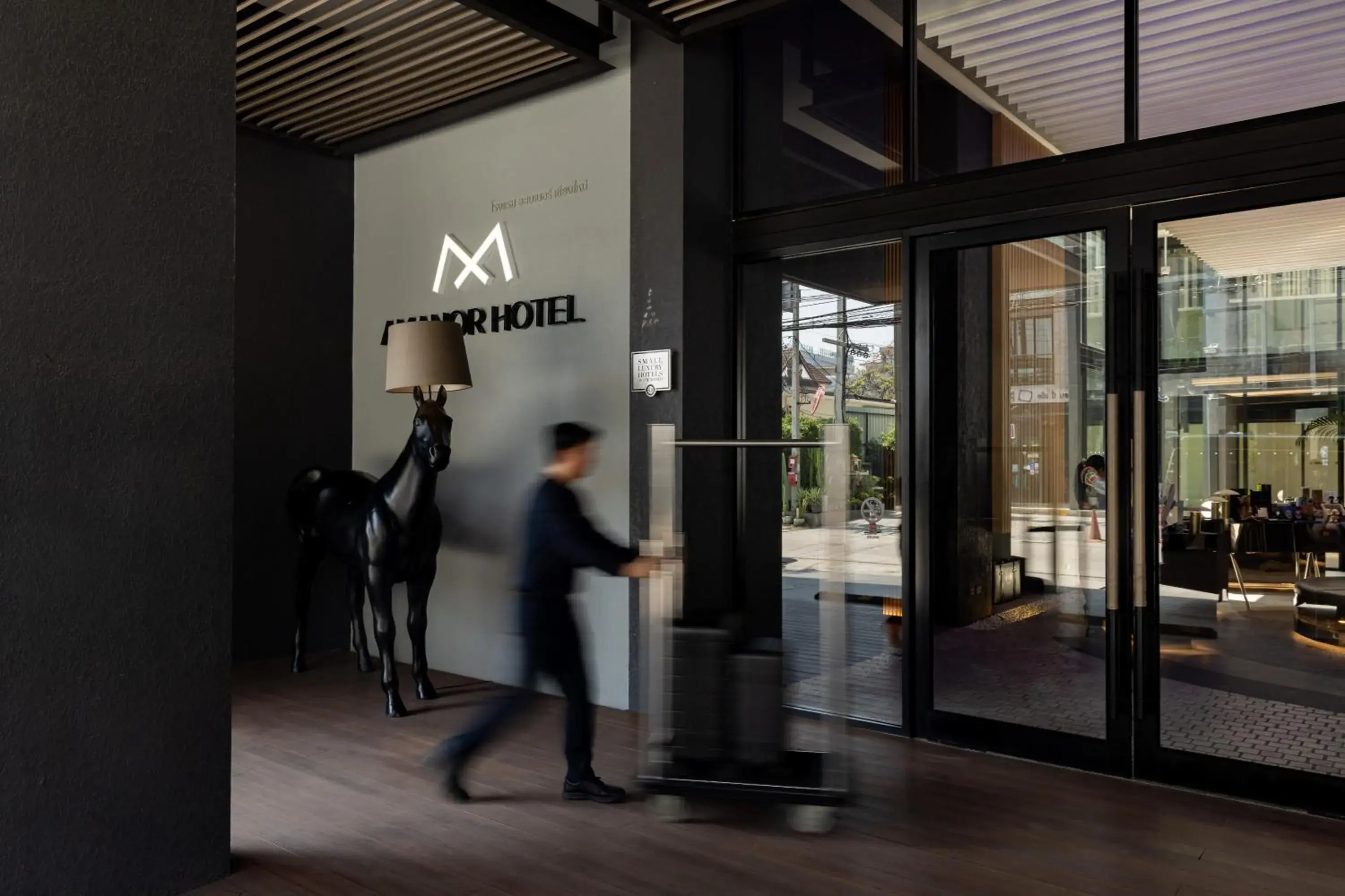 Facade/entrance in AMANOR Hotel Chiang Mai Facade/entrance in AMANOR Hotel Chiang Mai