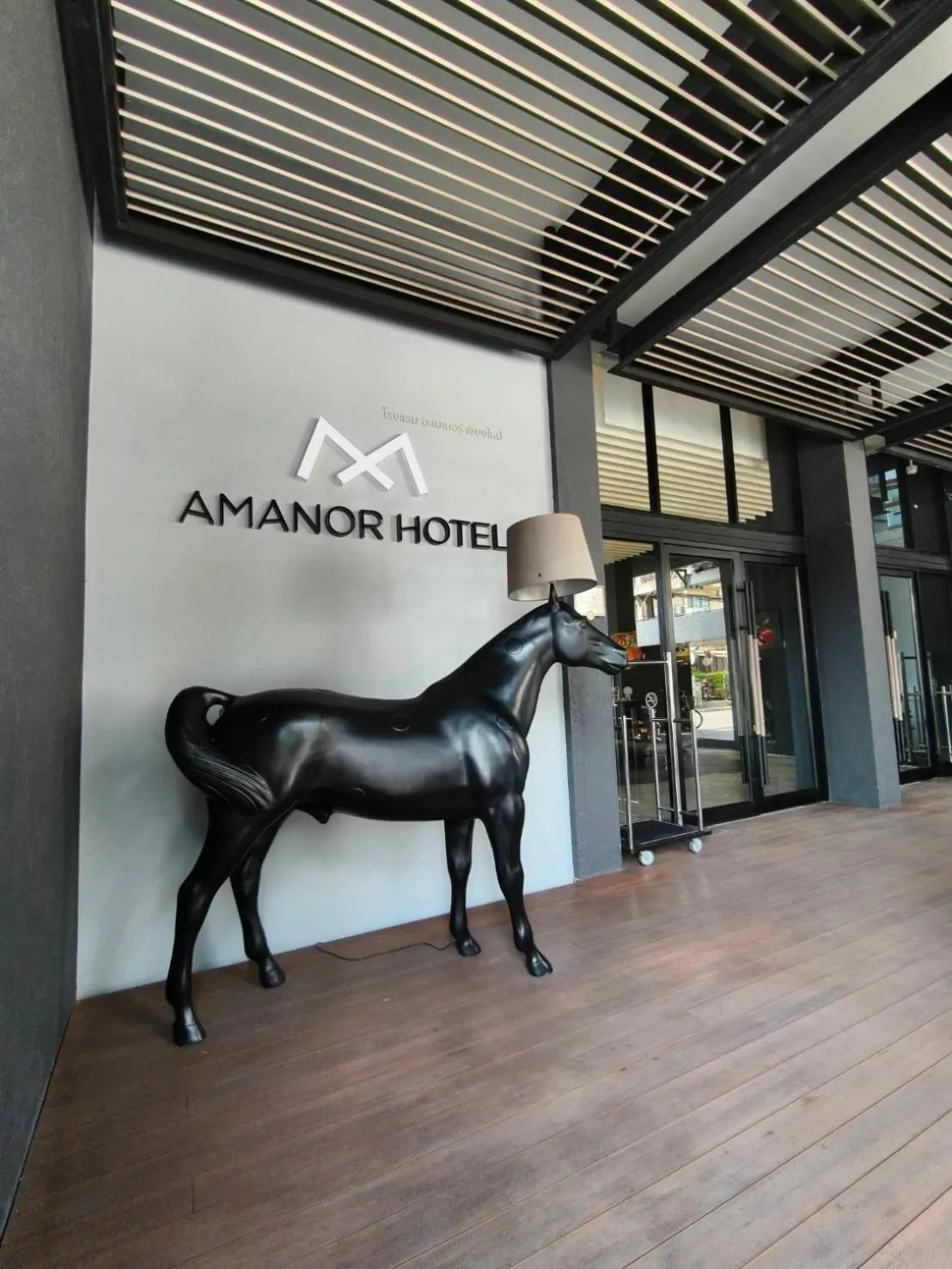 Lobby or reception in AMANOR Hotel Chiang Mai