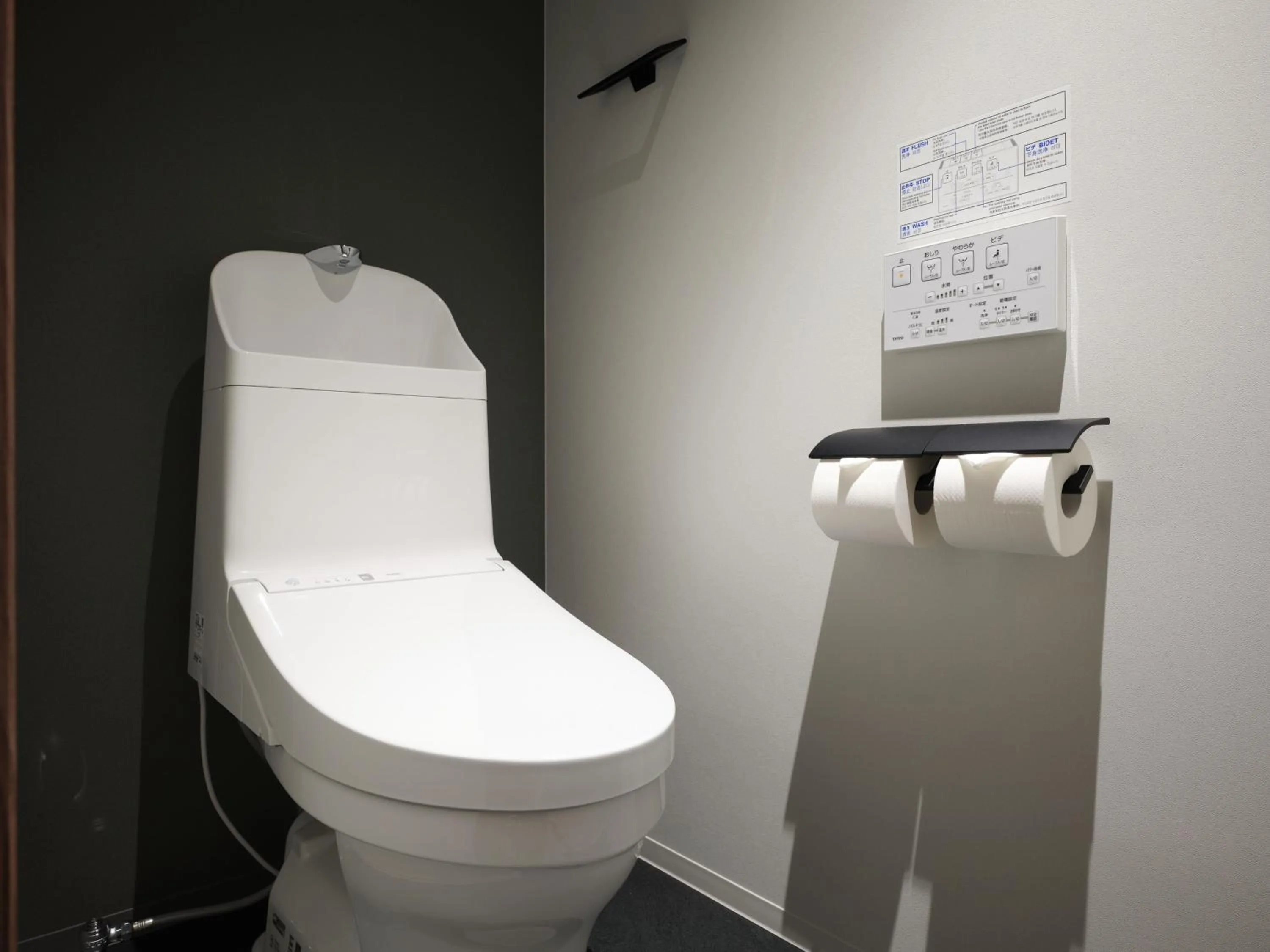 MONday Apart Premium Kyoto Sta Kamogawa