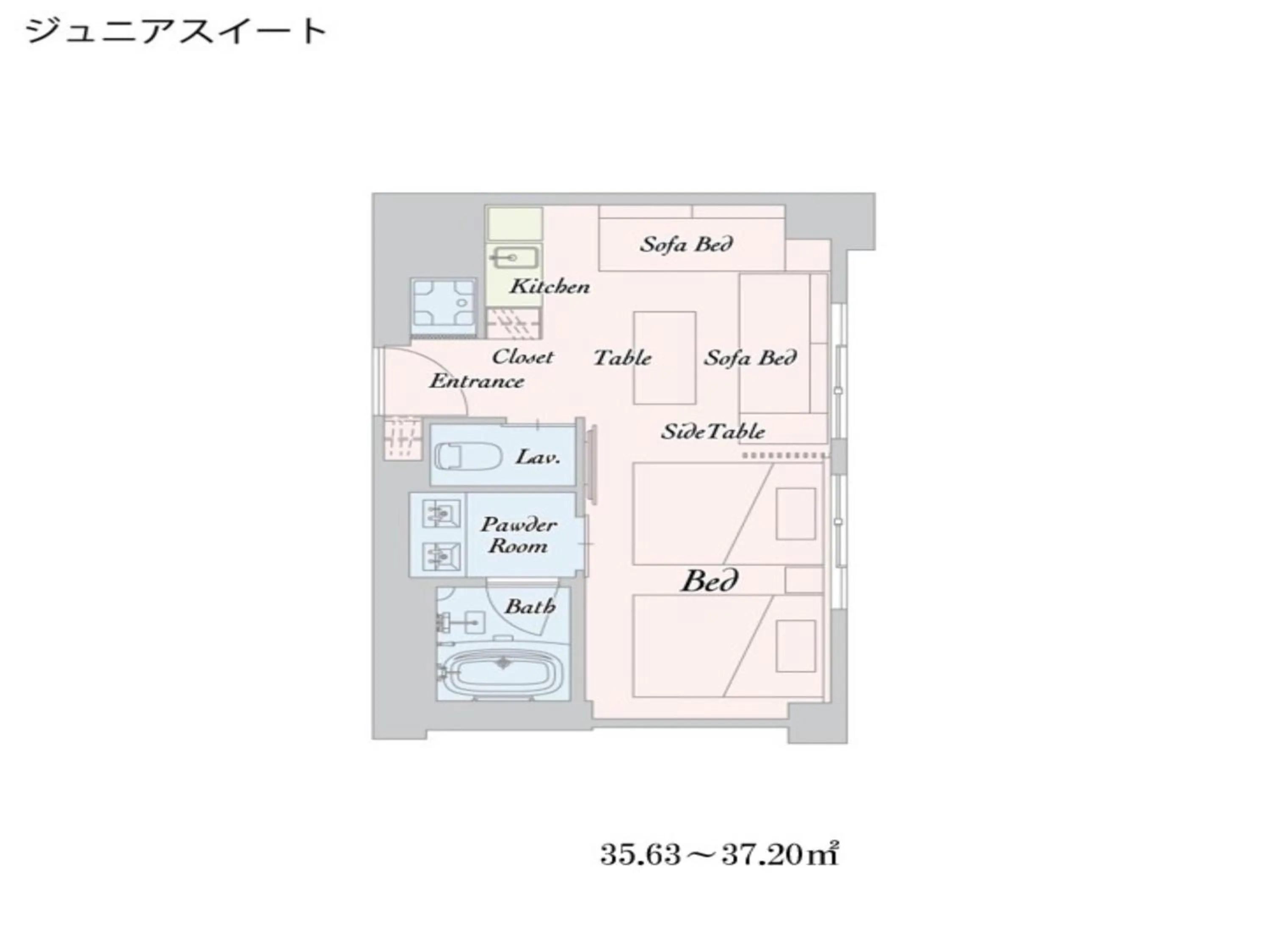 MONday Apart Premium Kyoto Sta Kamogawa
