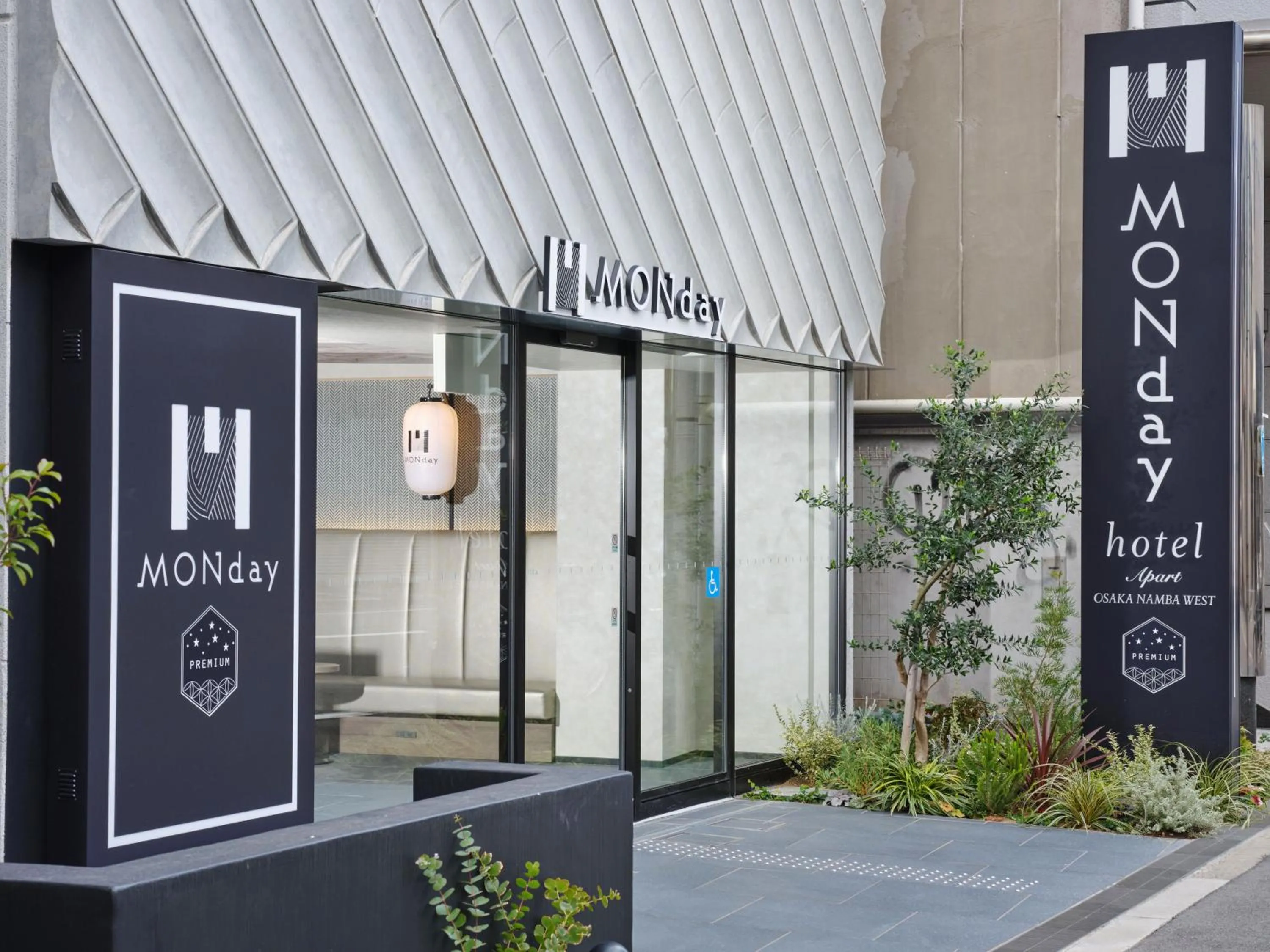 Property building in MONday Apart Premium OSAKA NAMBA WEST