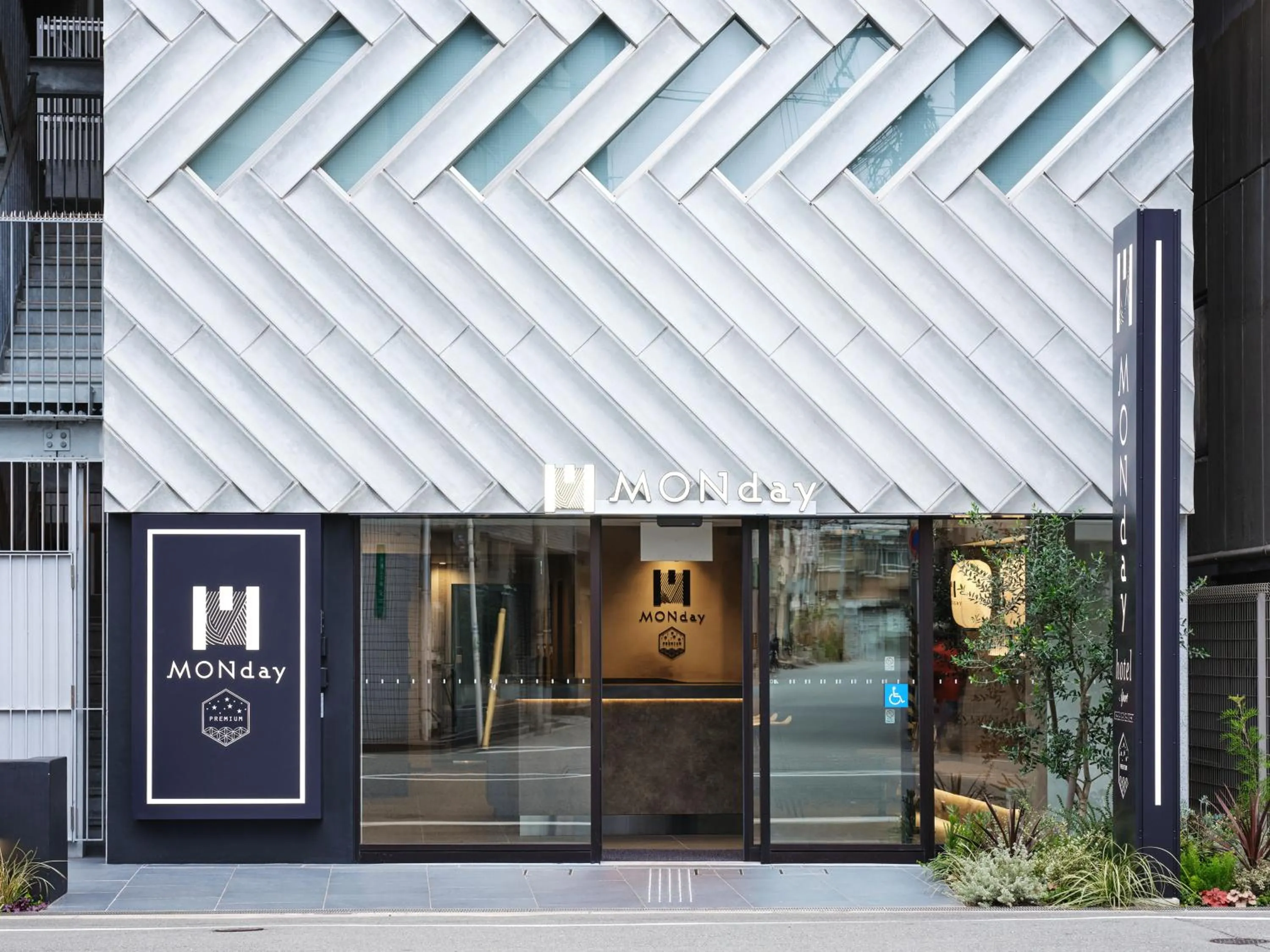 Facade/entrance in MONday Apart Premium OSAKA NAMBA WEST