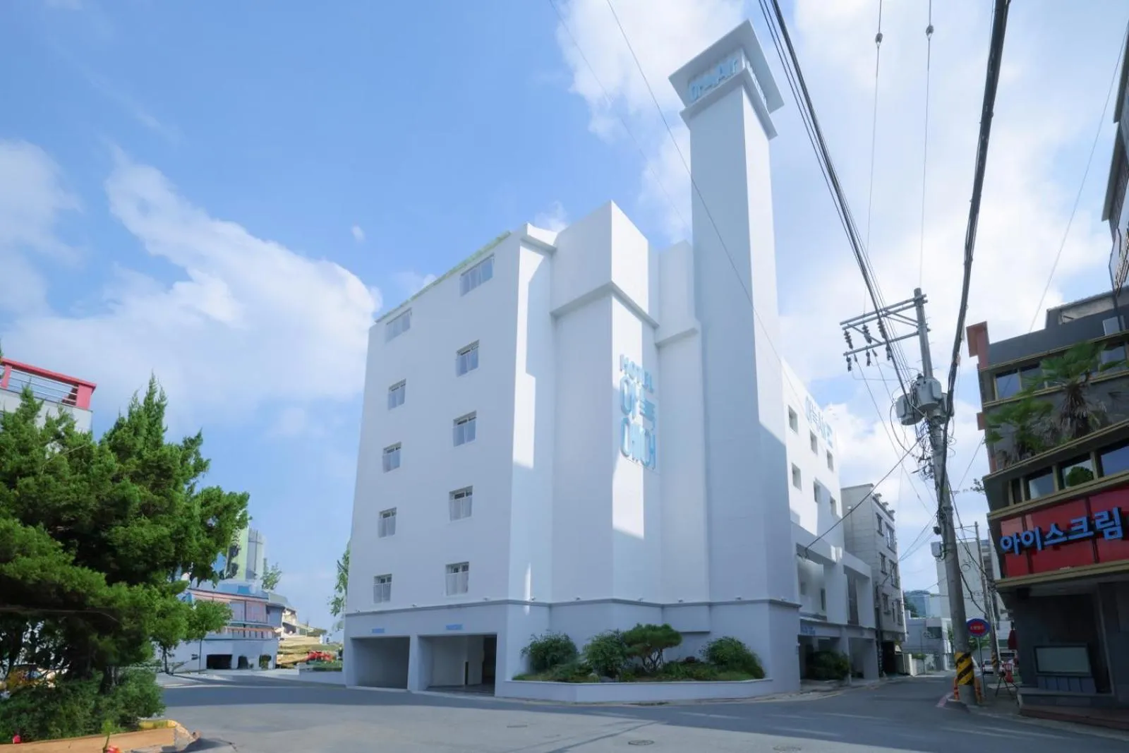 Anook Air Hotel Jinjuseong