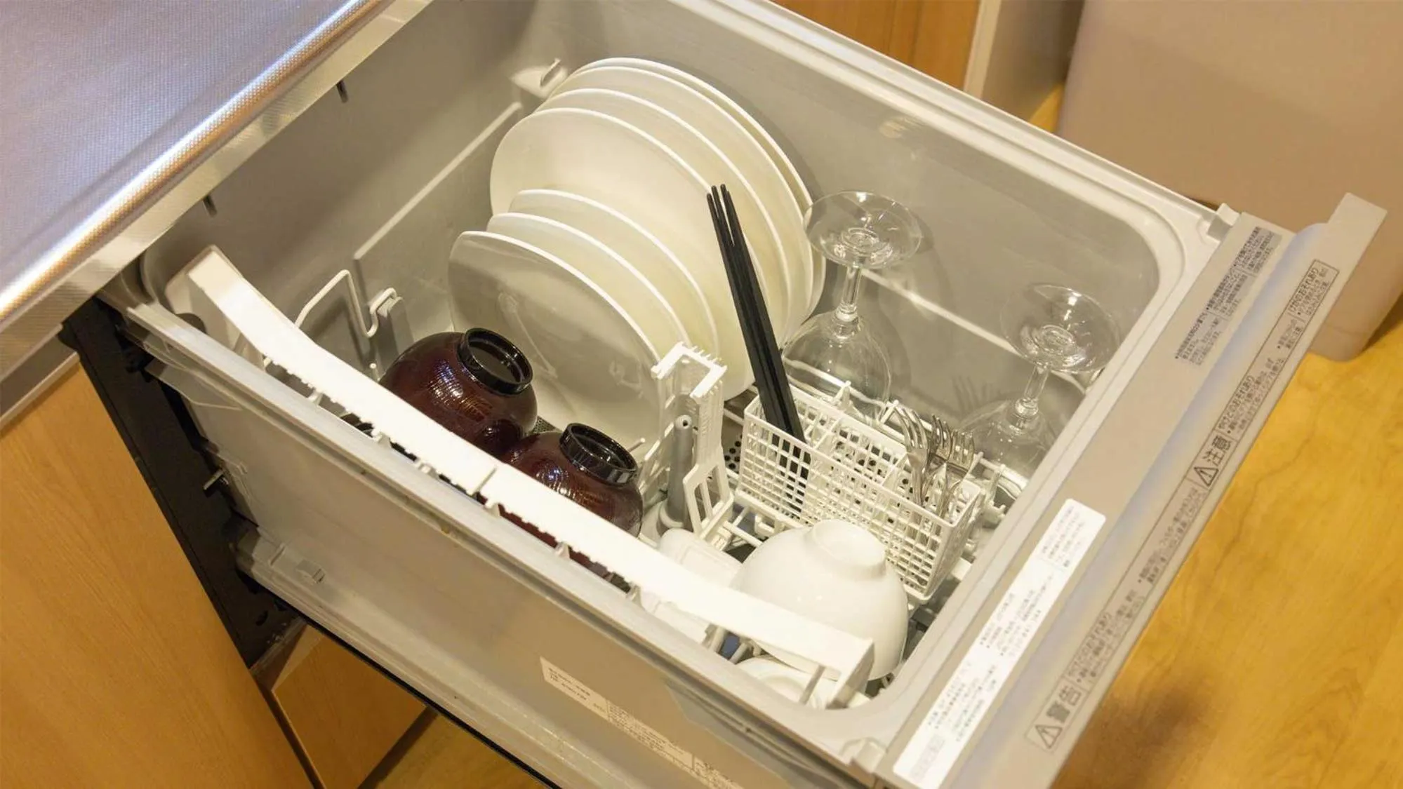 dishwasher in Tokyu Vacations Hakone Gora