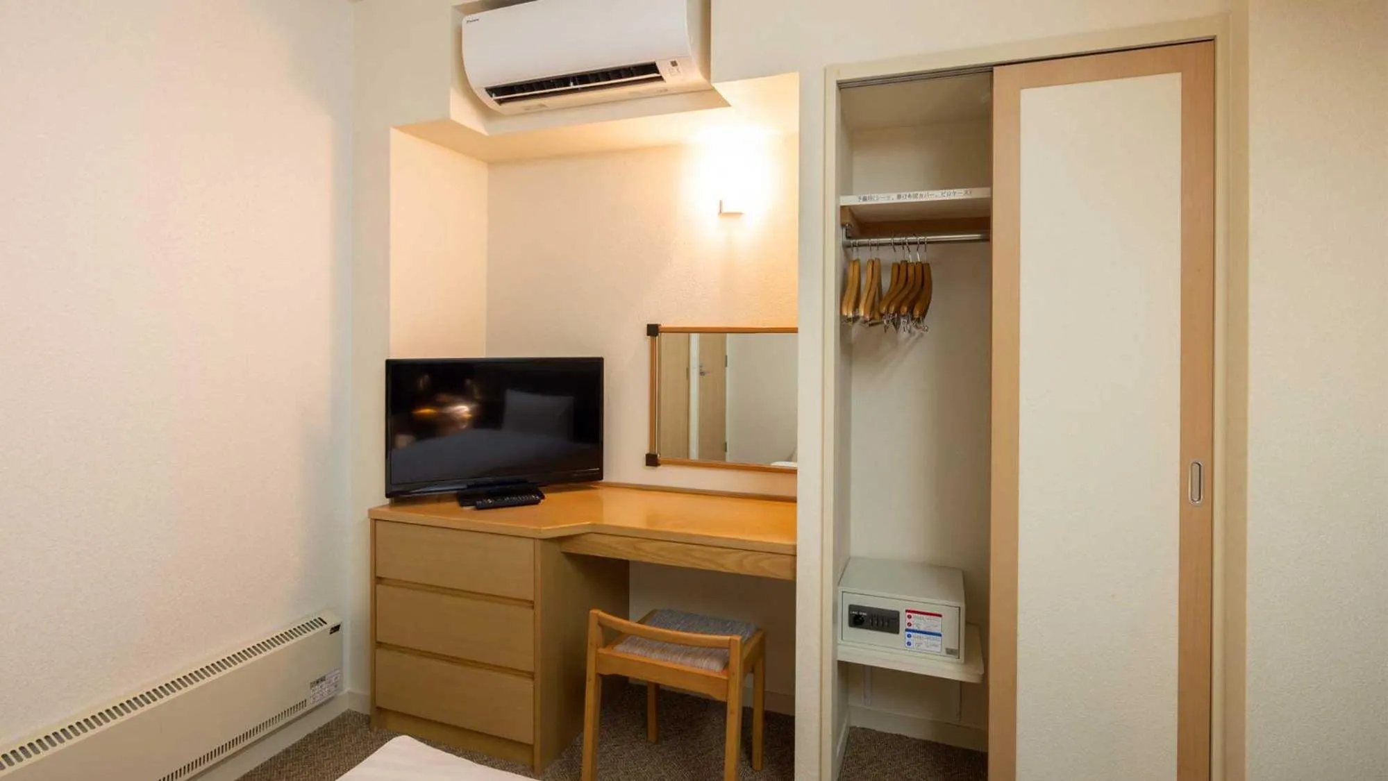 wardrobe in Tokyu Vacations Hakone Gora