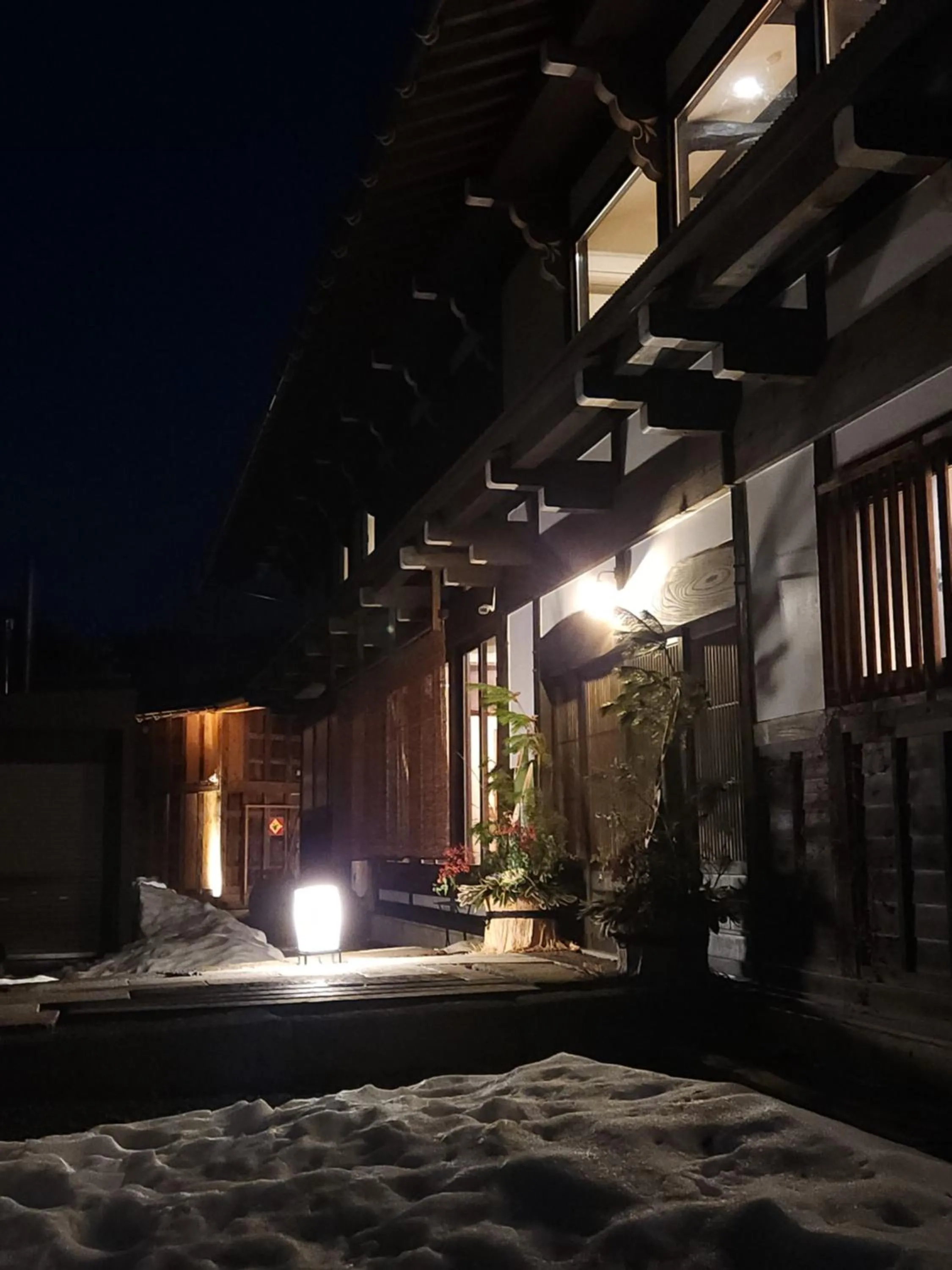 Property building in Onsen and Garden Nana