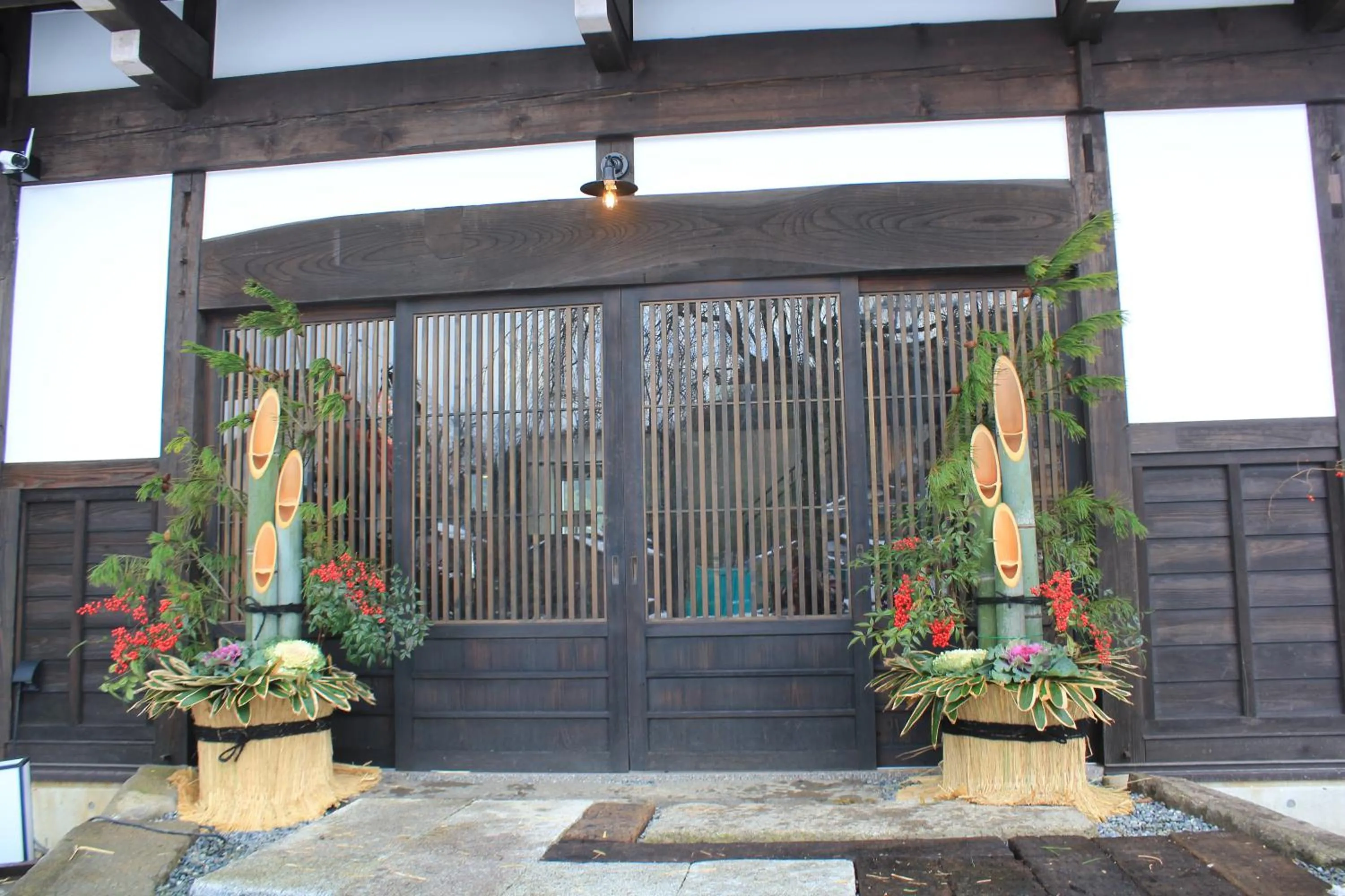 Onsen and Garden Nana