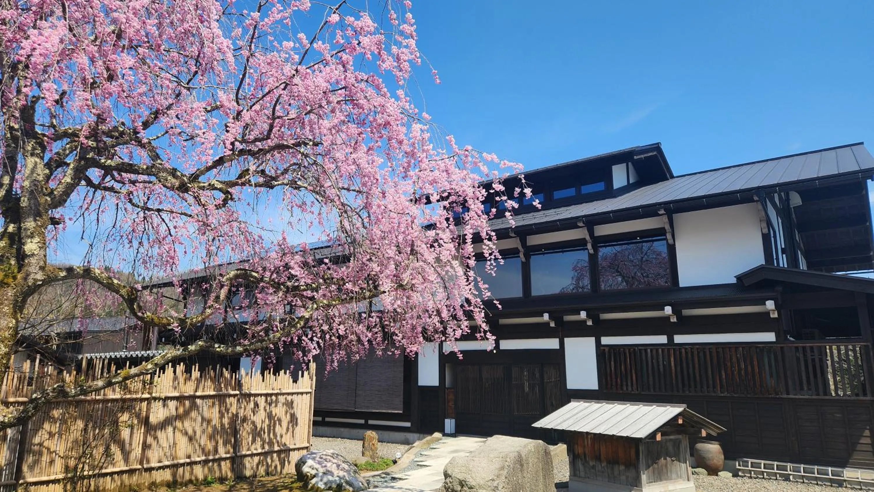 Property building in Onsen and Garden Nana