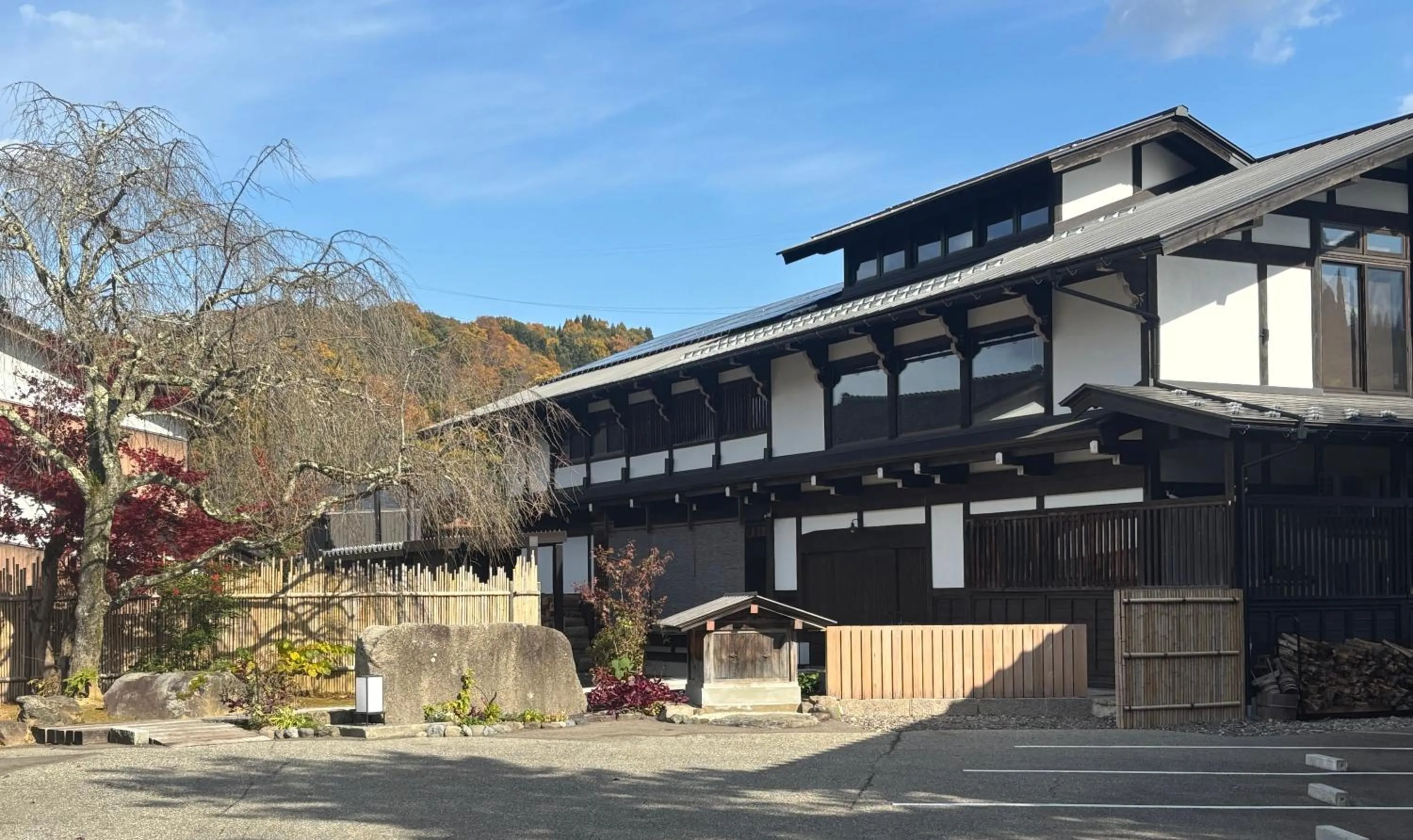 Property building in Onsen and Garden Nana