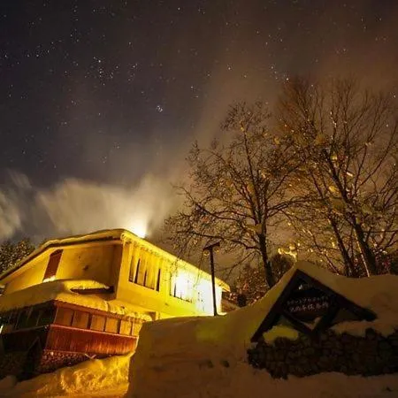Resort Project Myoko Kogen Hot Spring