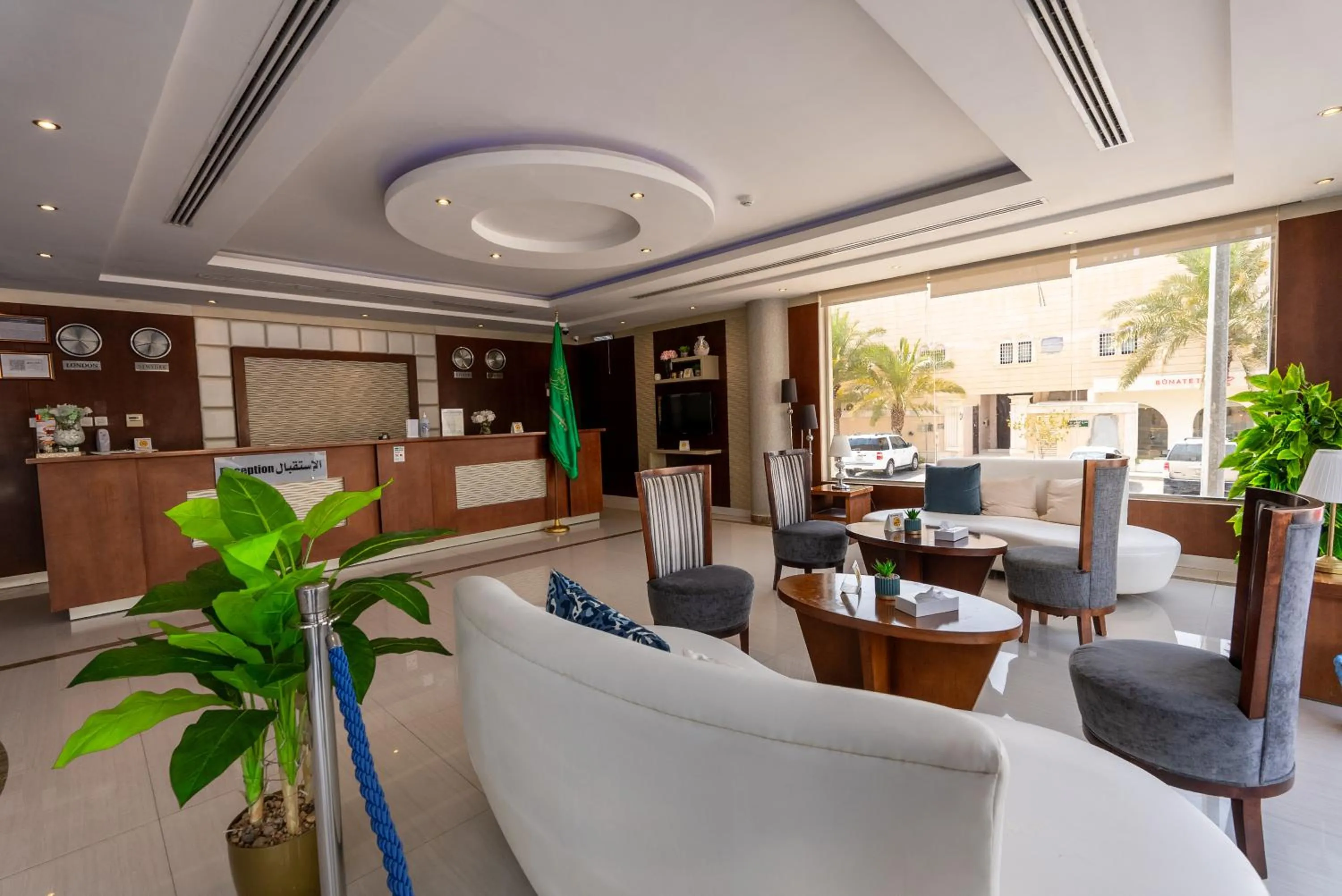 Capital Residence Serviced Apartments - Riyadh Convention & Exhibition center