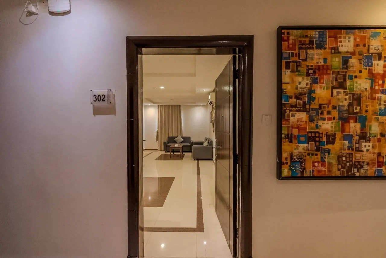 Capital Residence Serviced Apartments - Riyadh Convention & Exhibition center