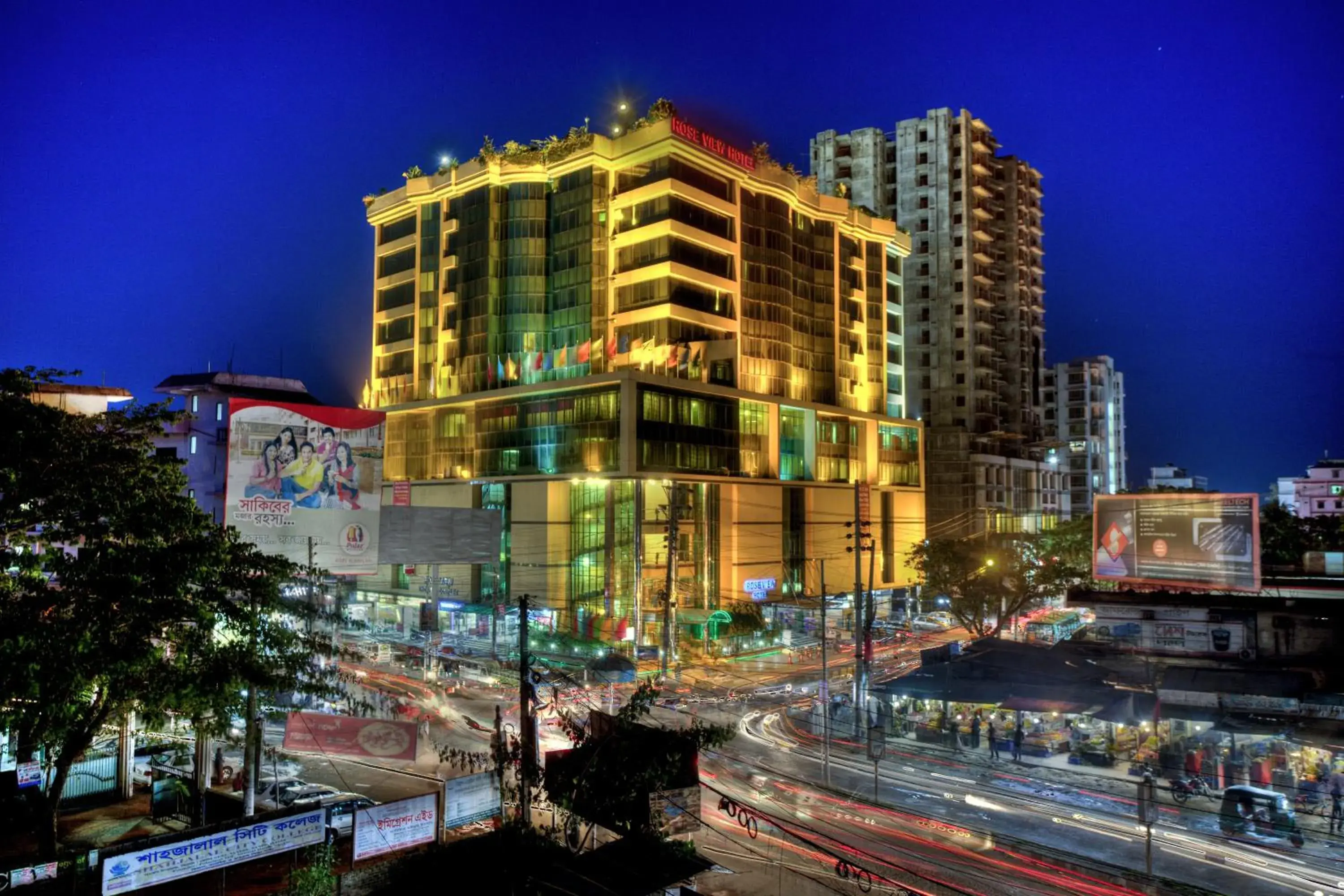 Facade/entrance in Rose View Hotel Facade/entrance in Rose View Hotel