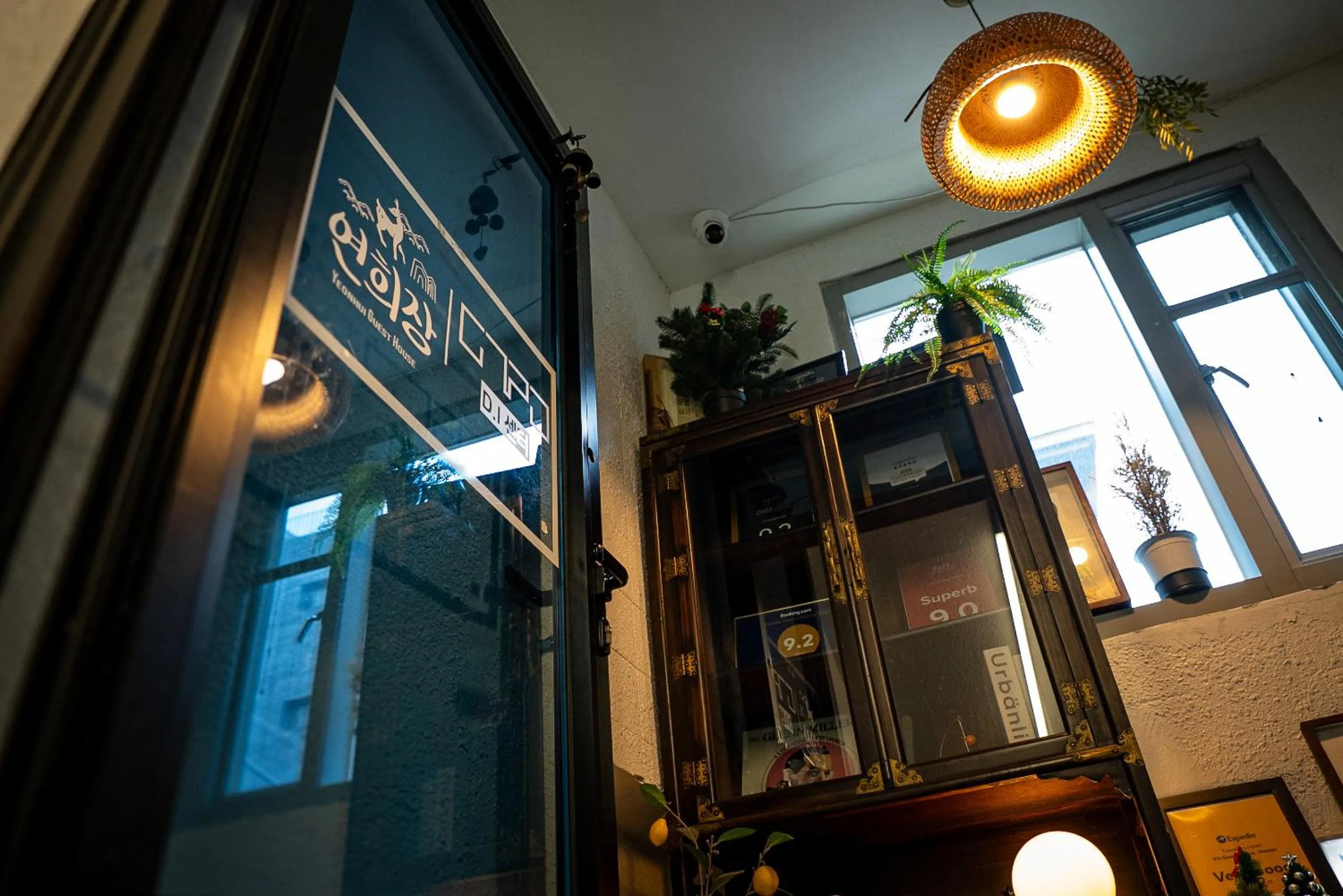 HOTEL YH- Yeonhuijang