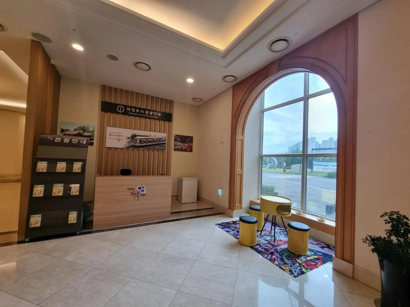 Island Castle Hotel & Waterpark