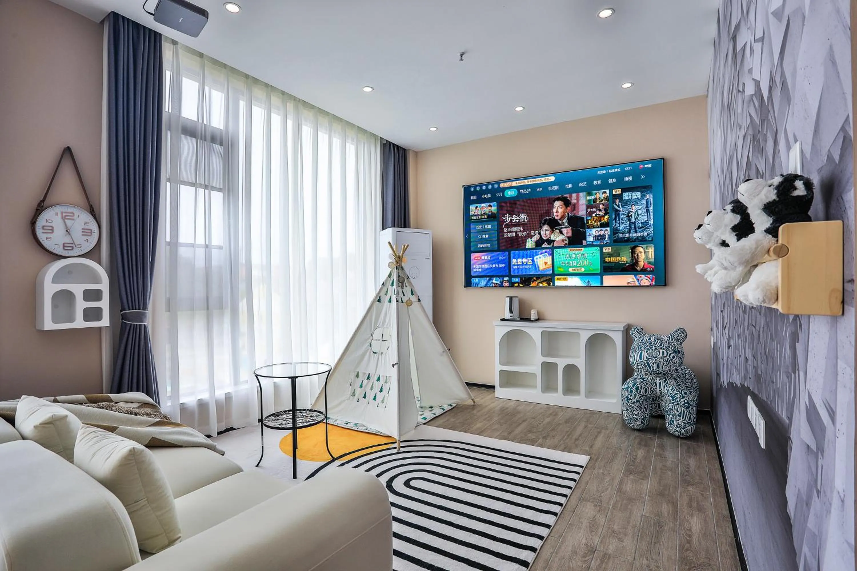 Photo of the whole room in Chuxin Moshe Hotel