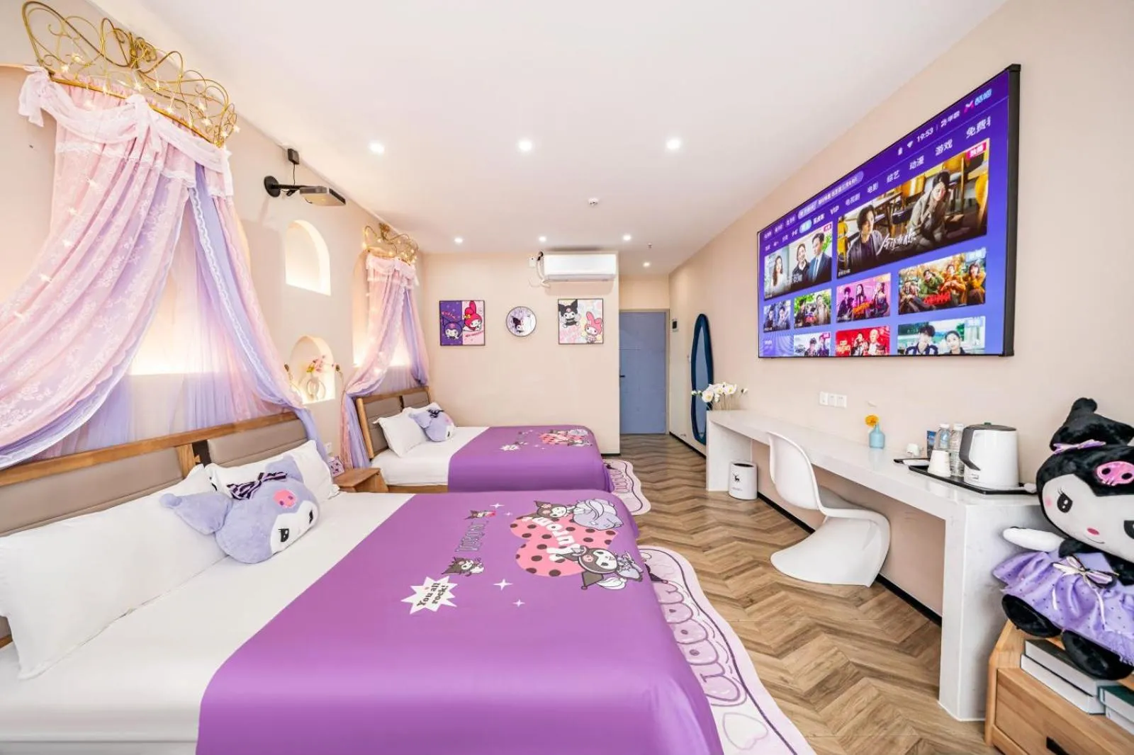 Bed in Chuxin Moshe Hotel