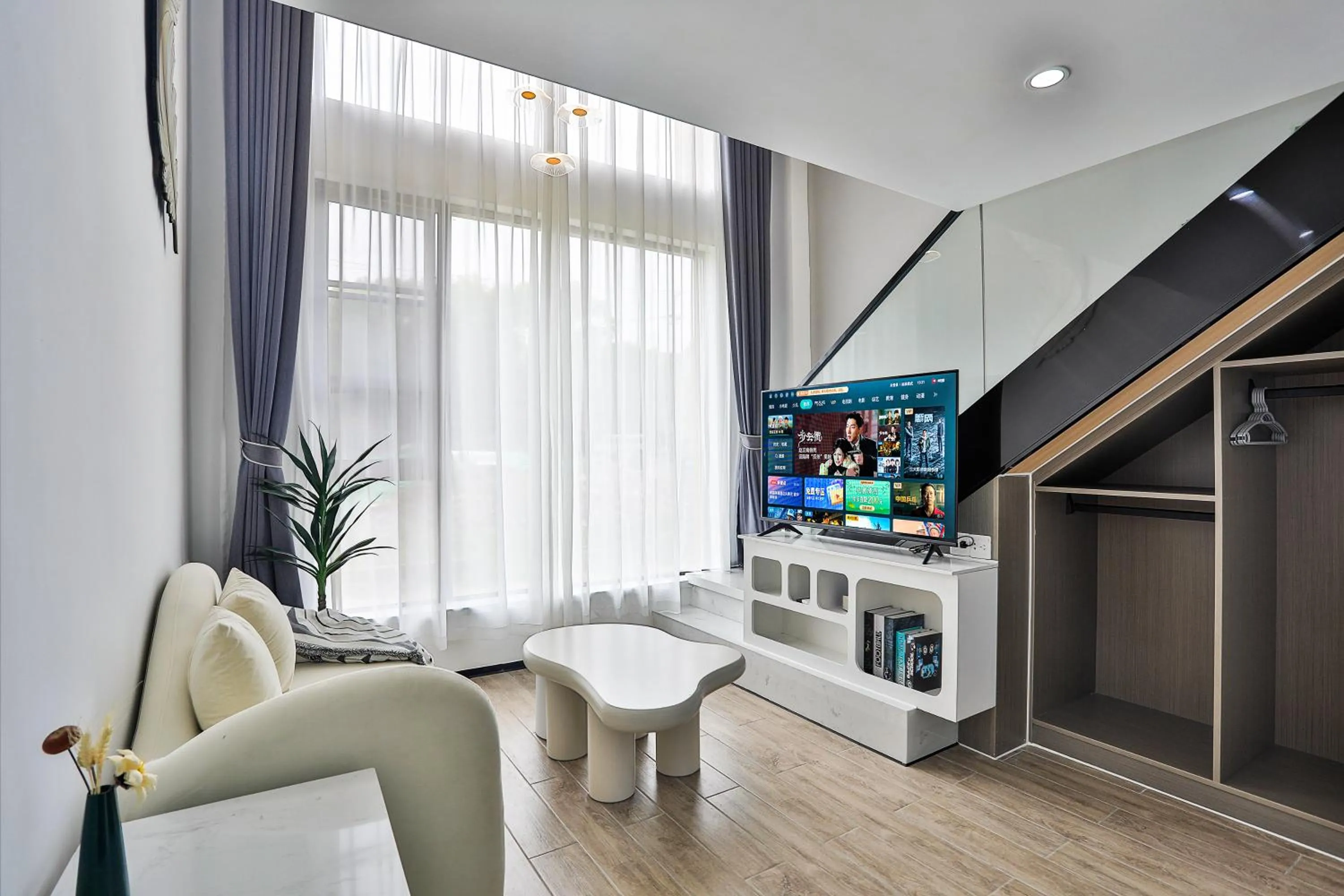 TV and multimedia in Chuxin Moshe Hotel