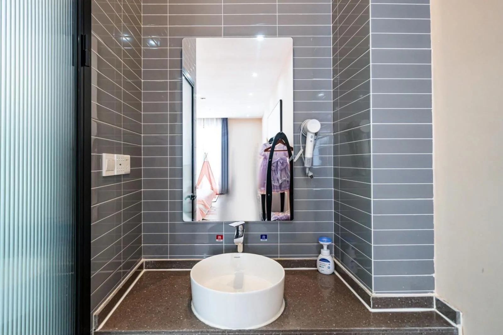 Bathroom in Chuxin Moshe Hotel