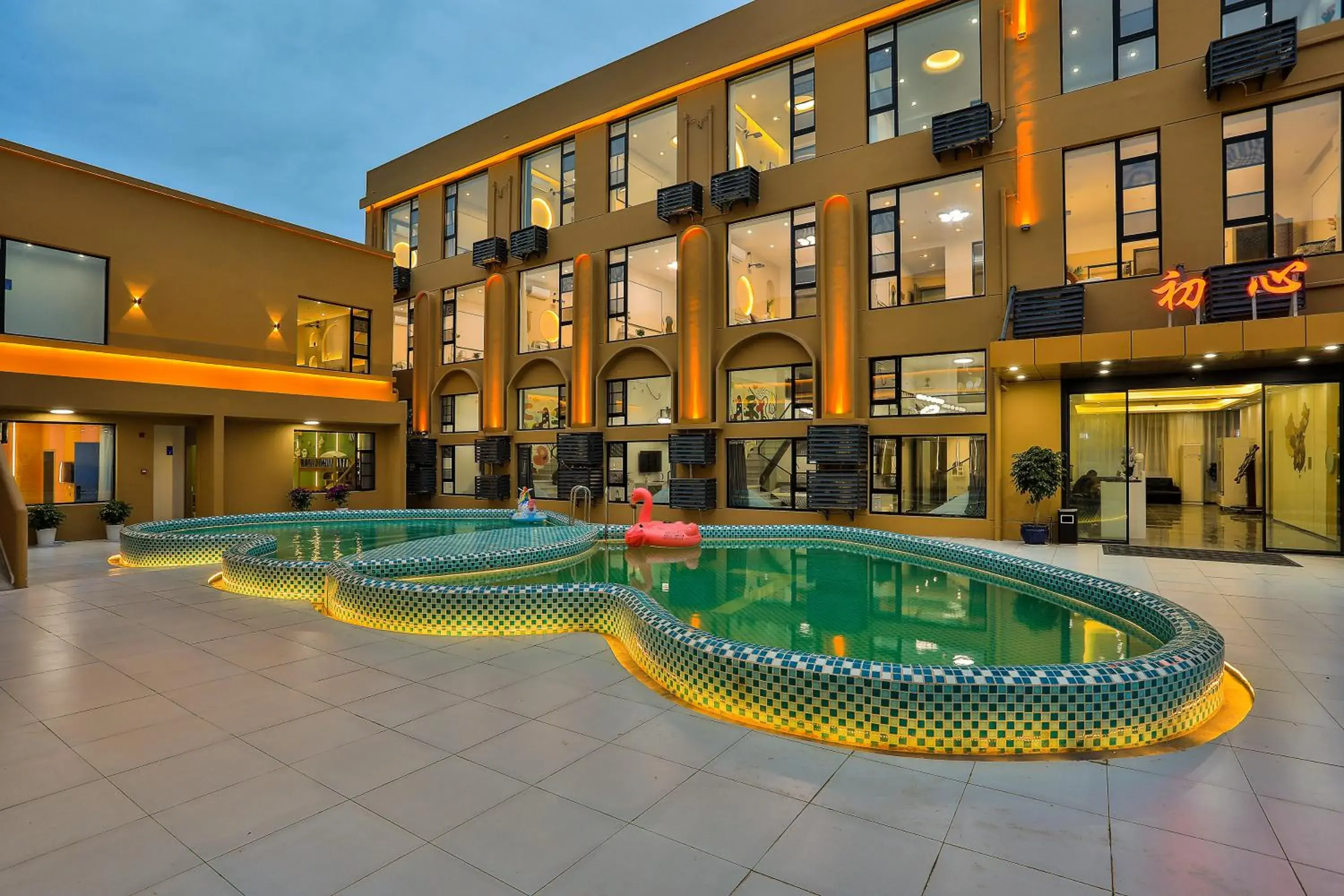 Chuxin Moshe Hotel Chuxin Moshe Hotel