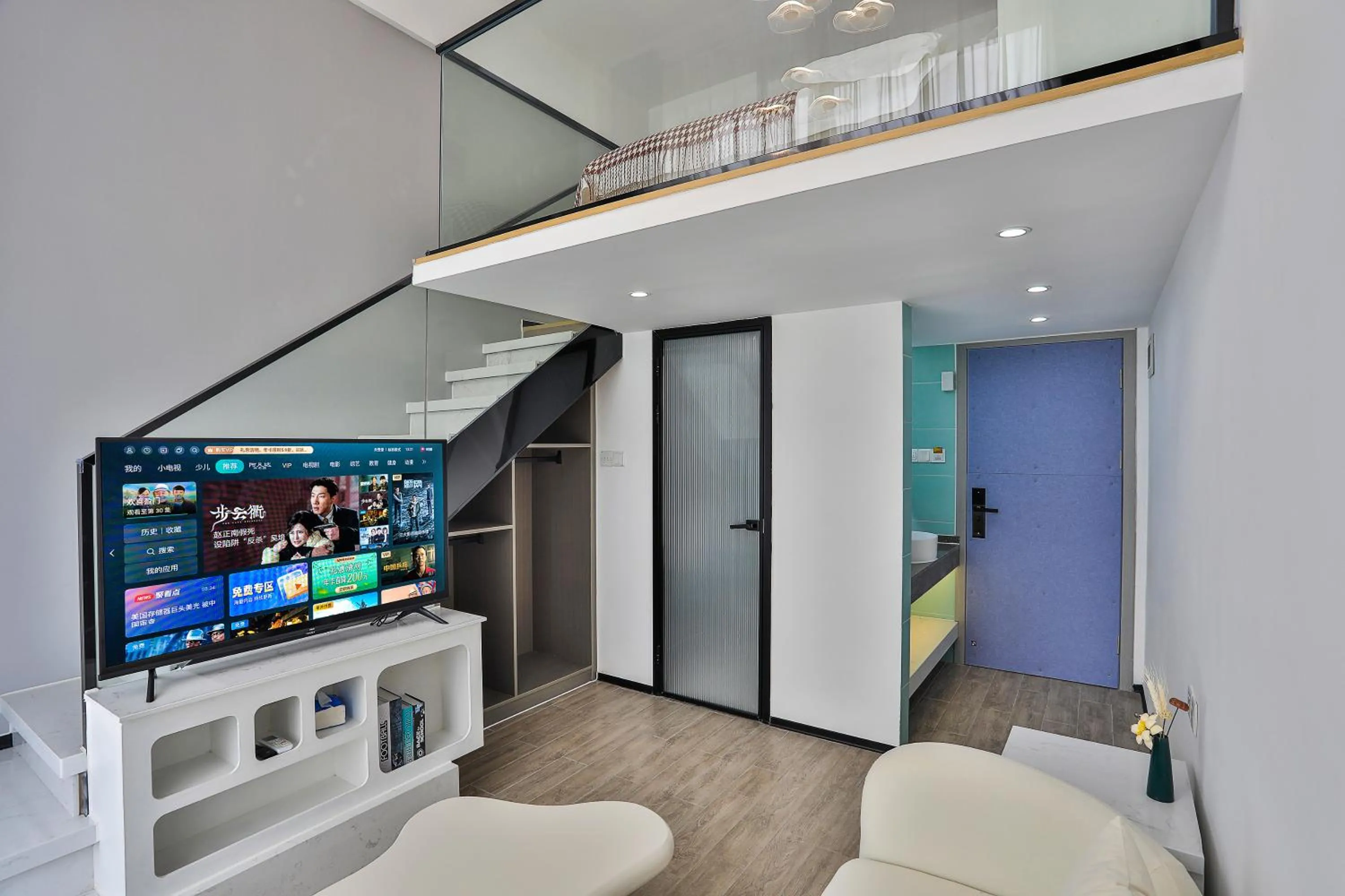 Living room in Chuxin Moshe Hotel