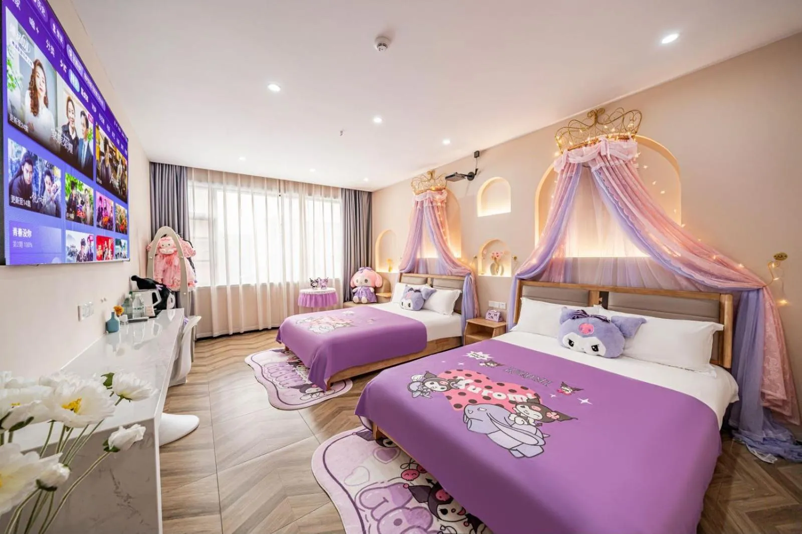 Bed in Chuxin Moshe Hotel